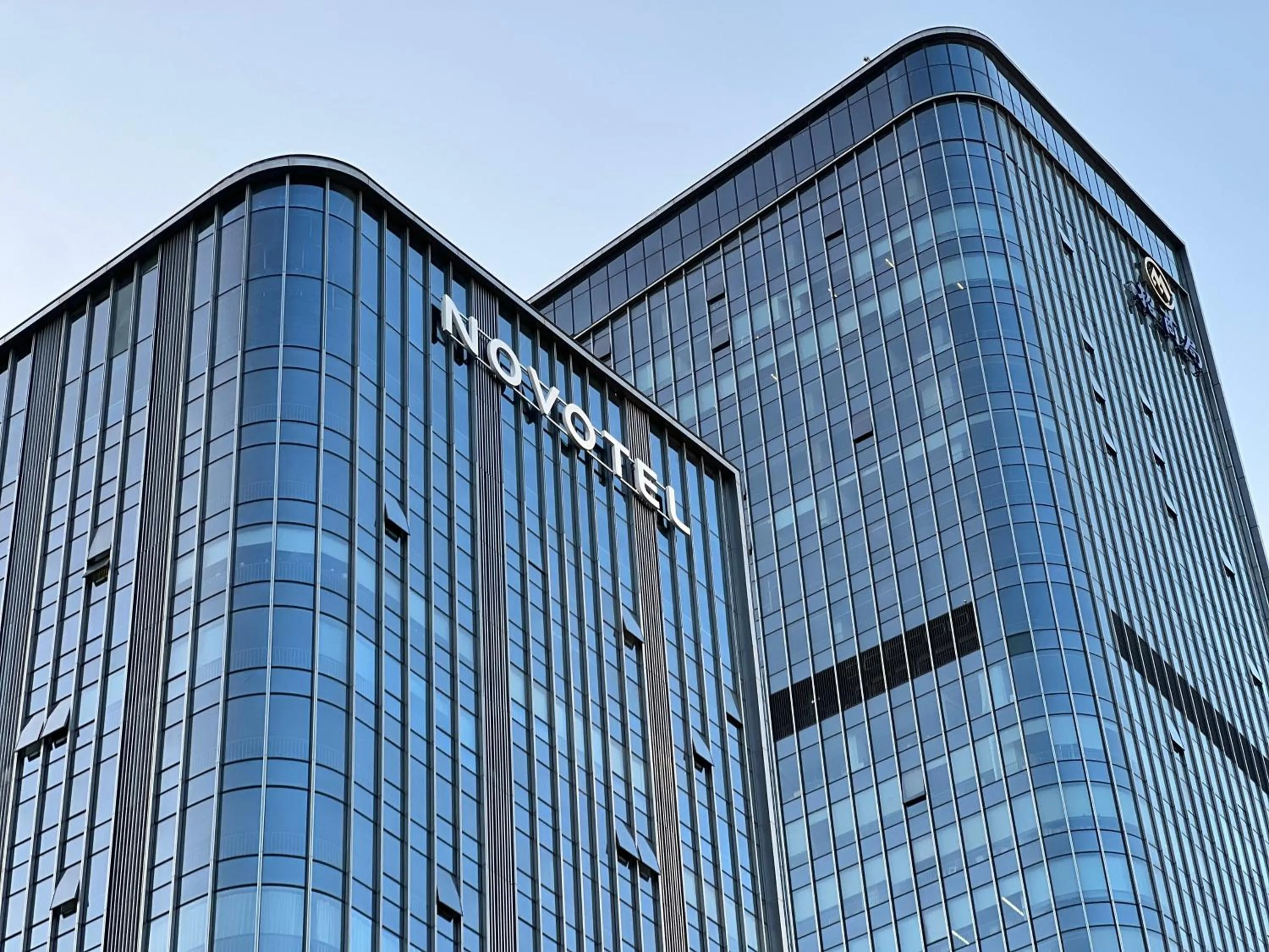 Property building in Novotel Xi'an Aden