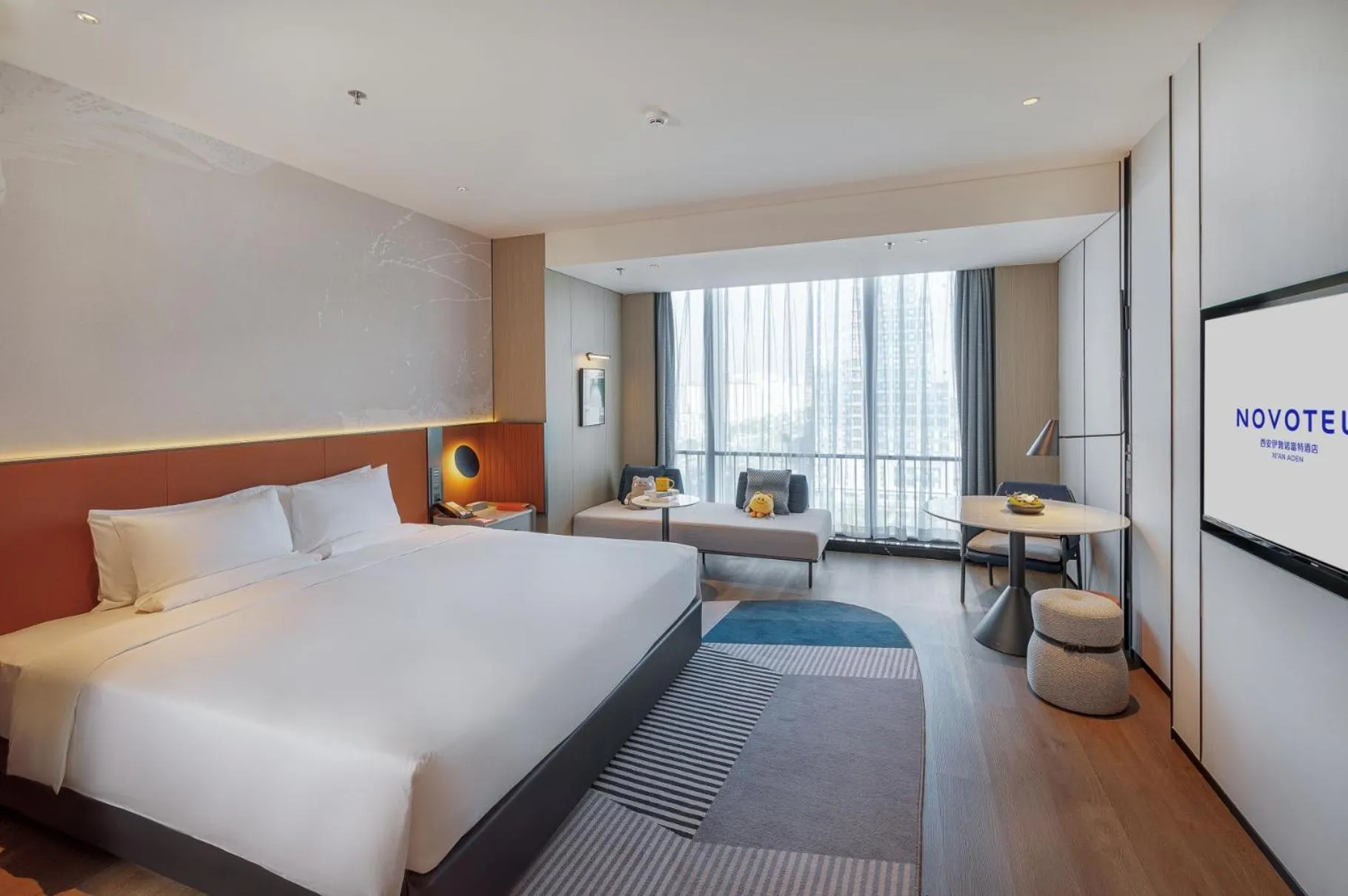 Photo of the whole room in Novotel Xi'an Aden