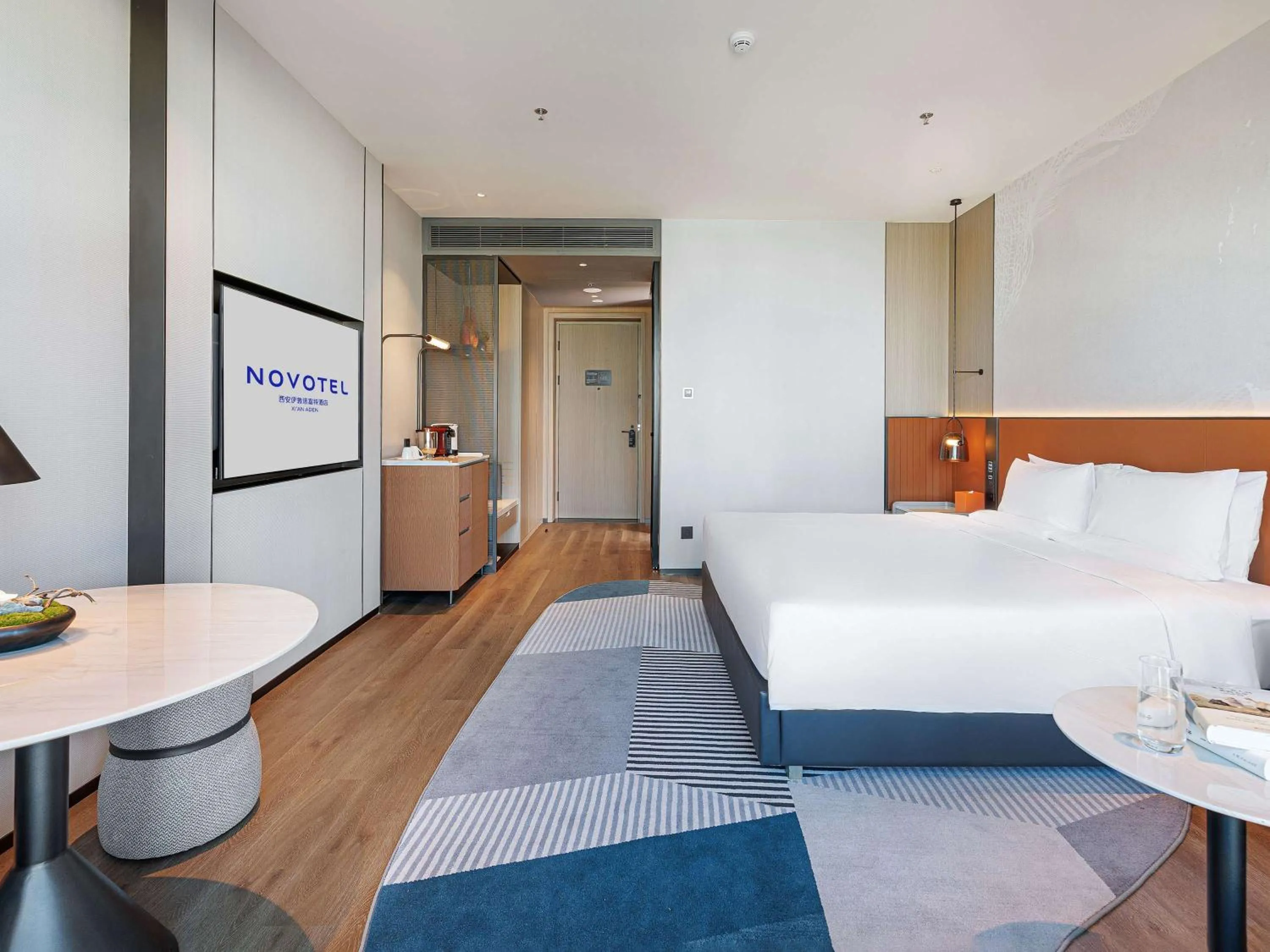 Bedroom in Novotel Xi'an Aden