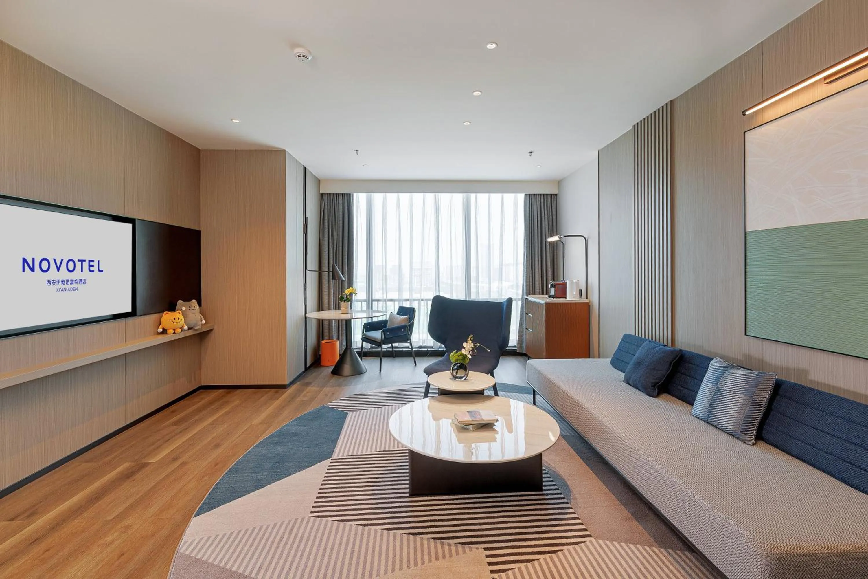 Living room in Novotel Xi'an Aden