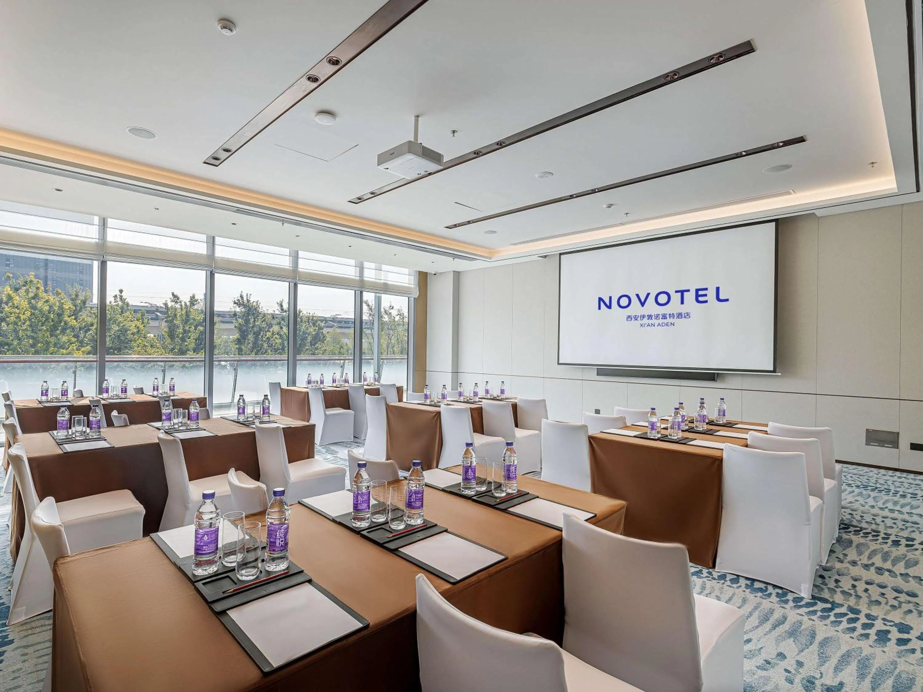 Meeting/conference room in Novotel Xi'an Aden