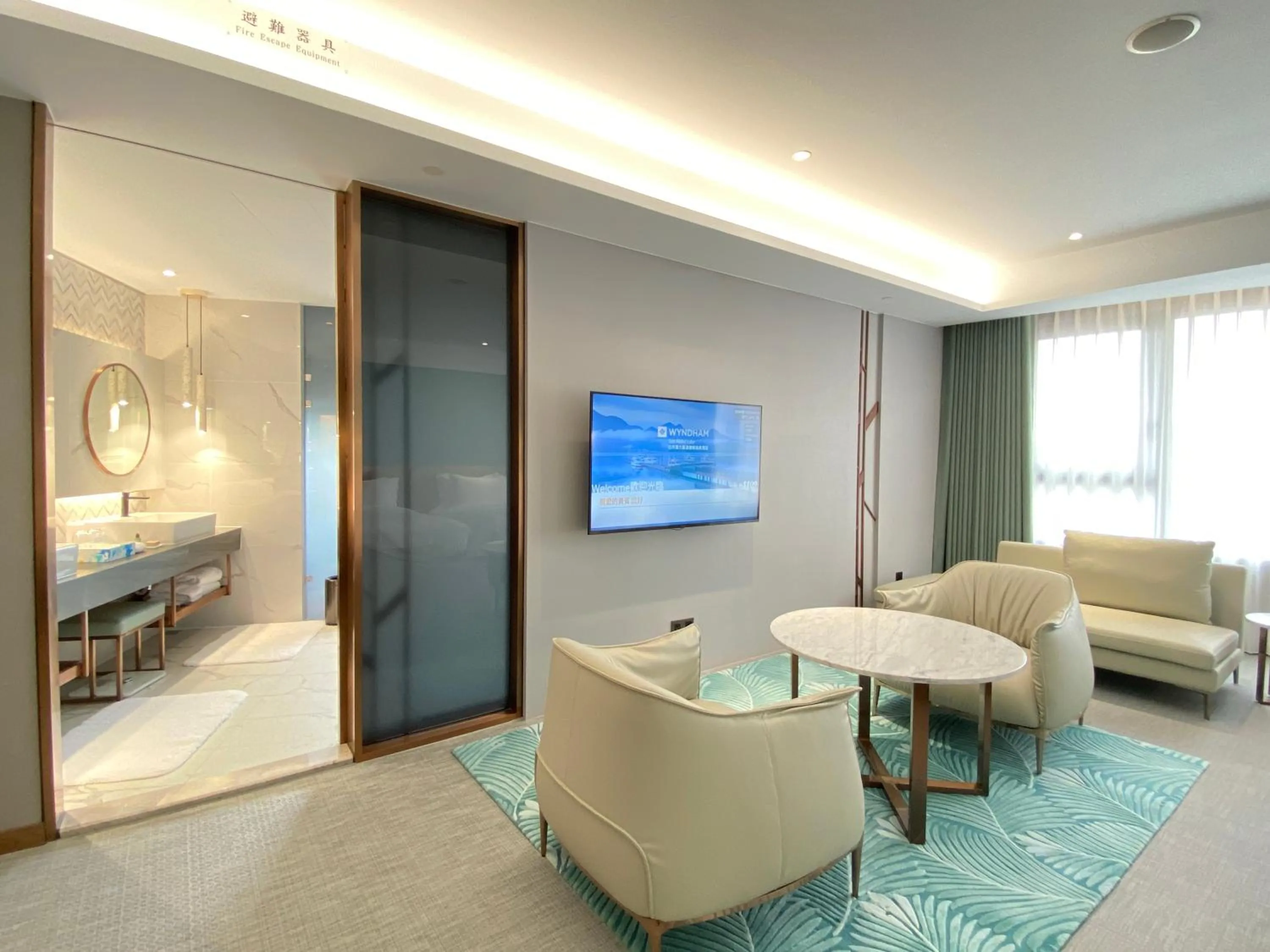 Living room in Wyndham Sun Moon Lake