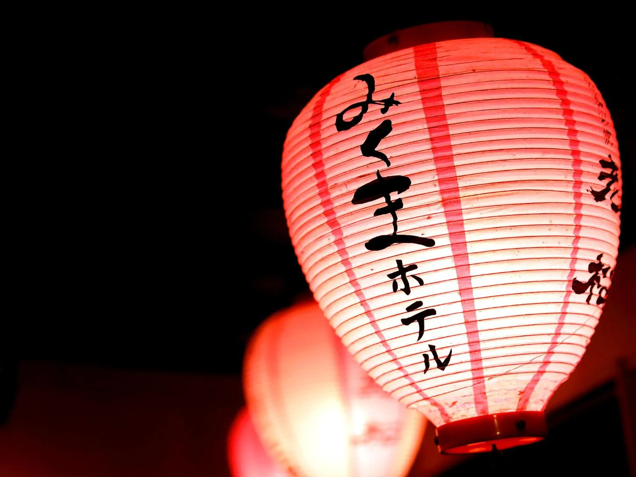 Off site in Mikuma Hotel