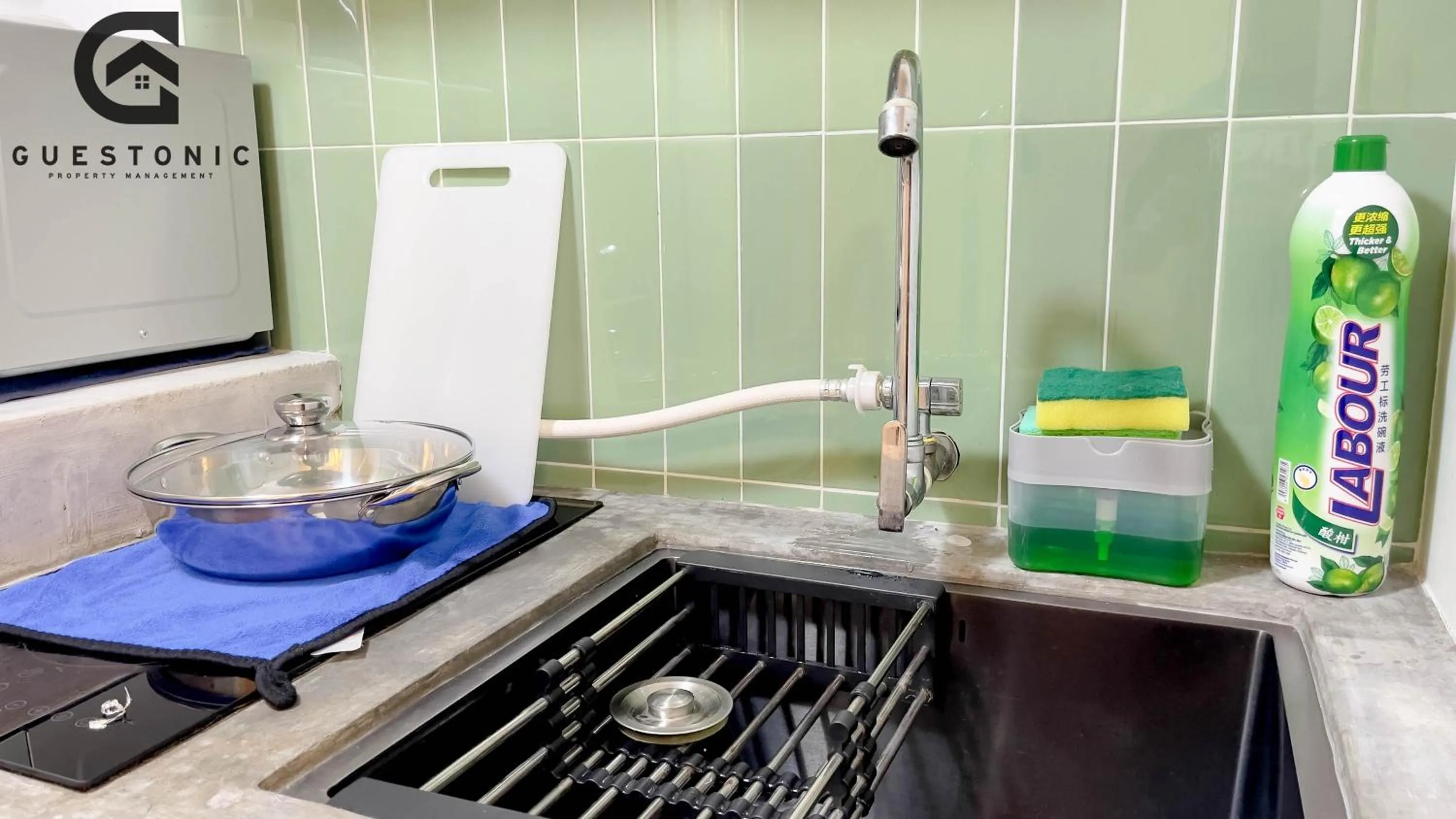 NeuSuite Cozy Studio by GUESTONIC