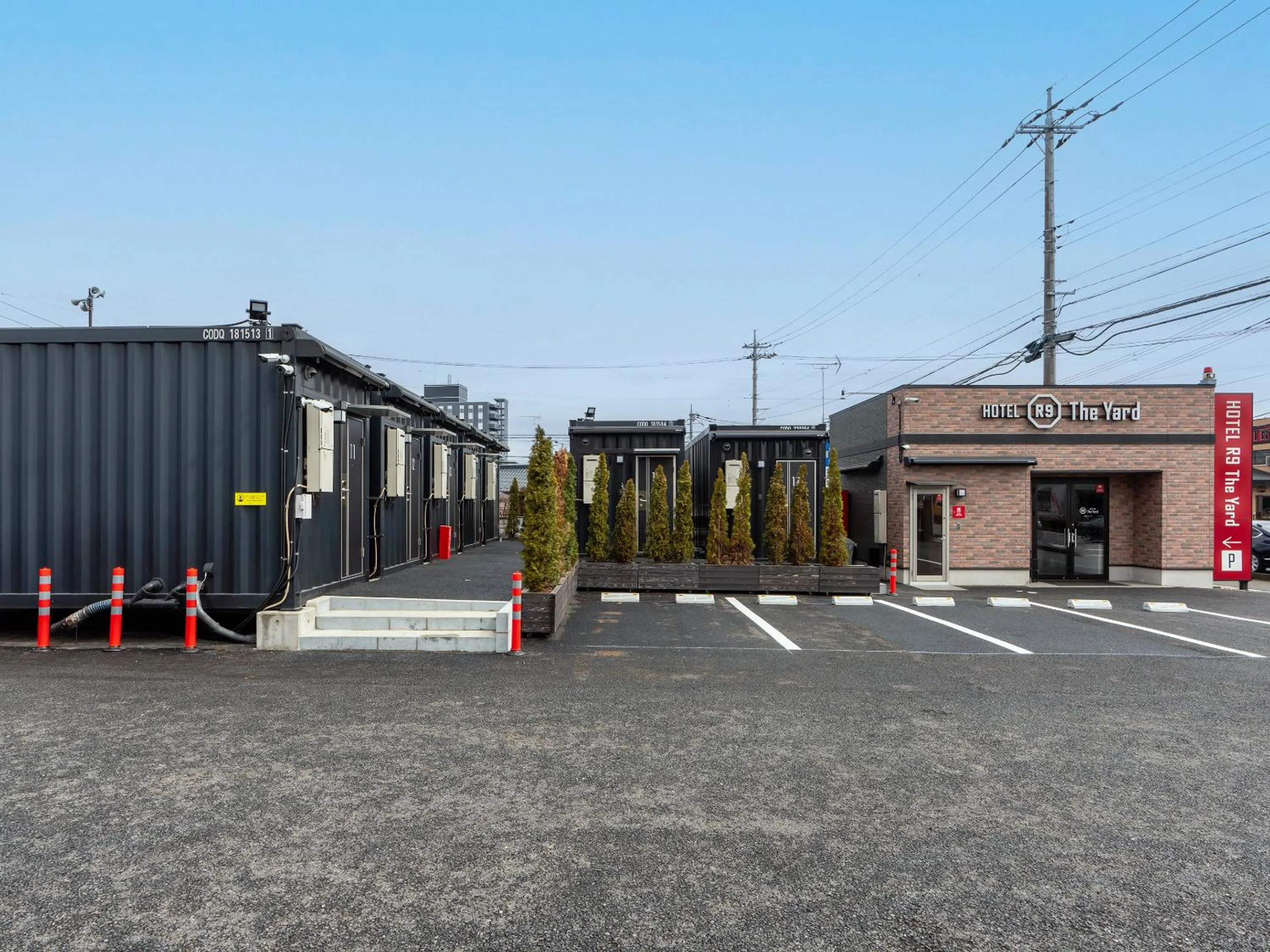 Property building in HOTEL R9 The Yard Mokainter