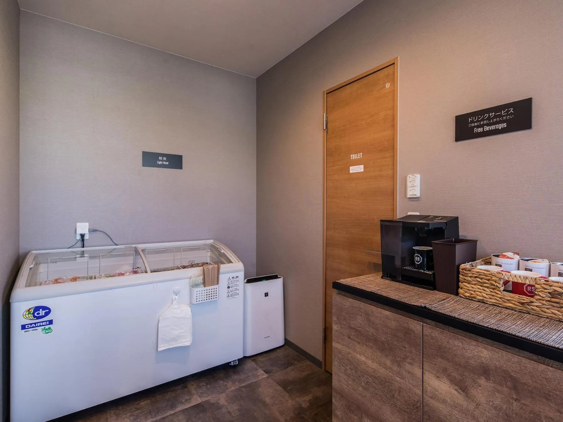 Other in HOTEL R9 The Yard Kanumanishimoro