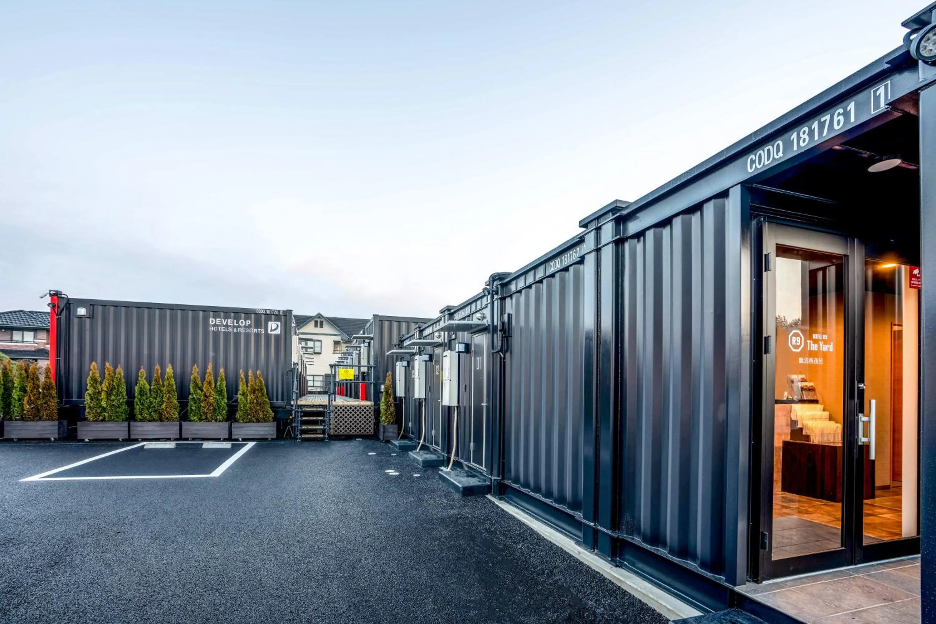 Property building in HOTEL R9 The Yard Kanumanishimoro