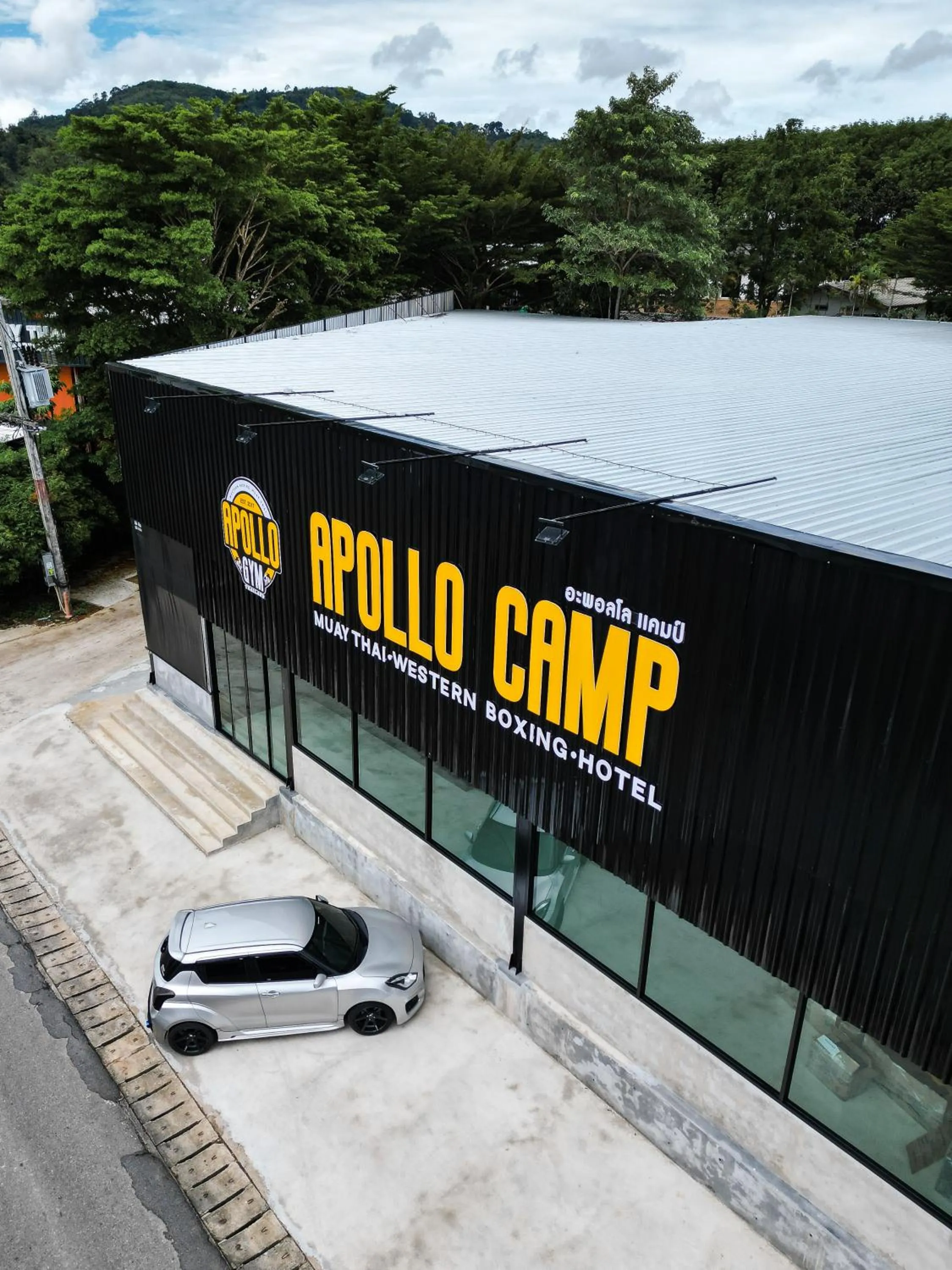 Fitness centre/facilities in Apollo Hotel Chalong