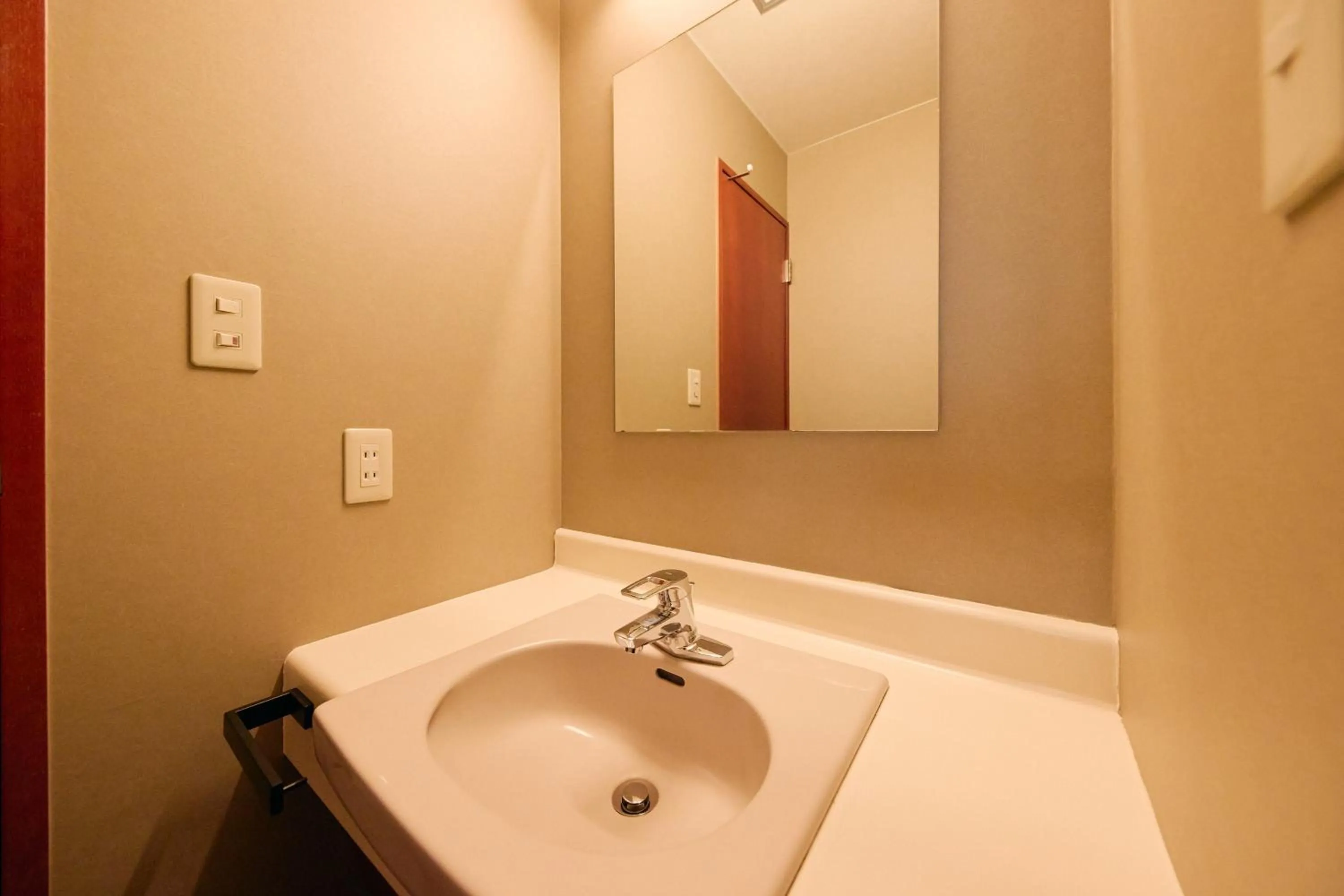 Photo of the whole room in Akiu Fuga