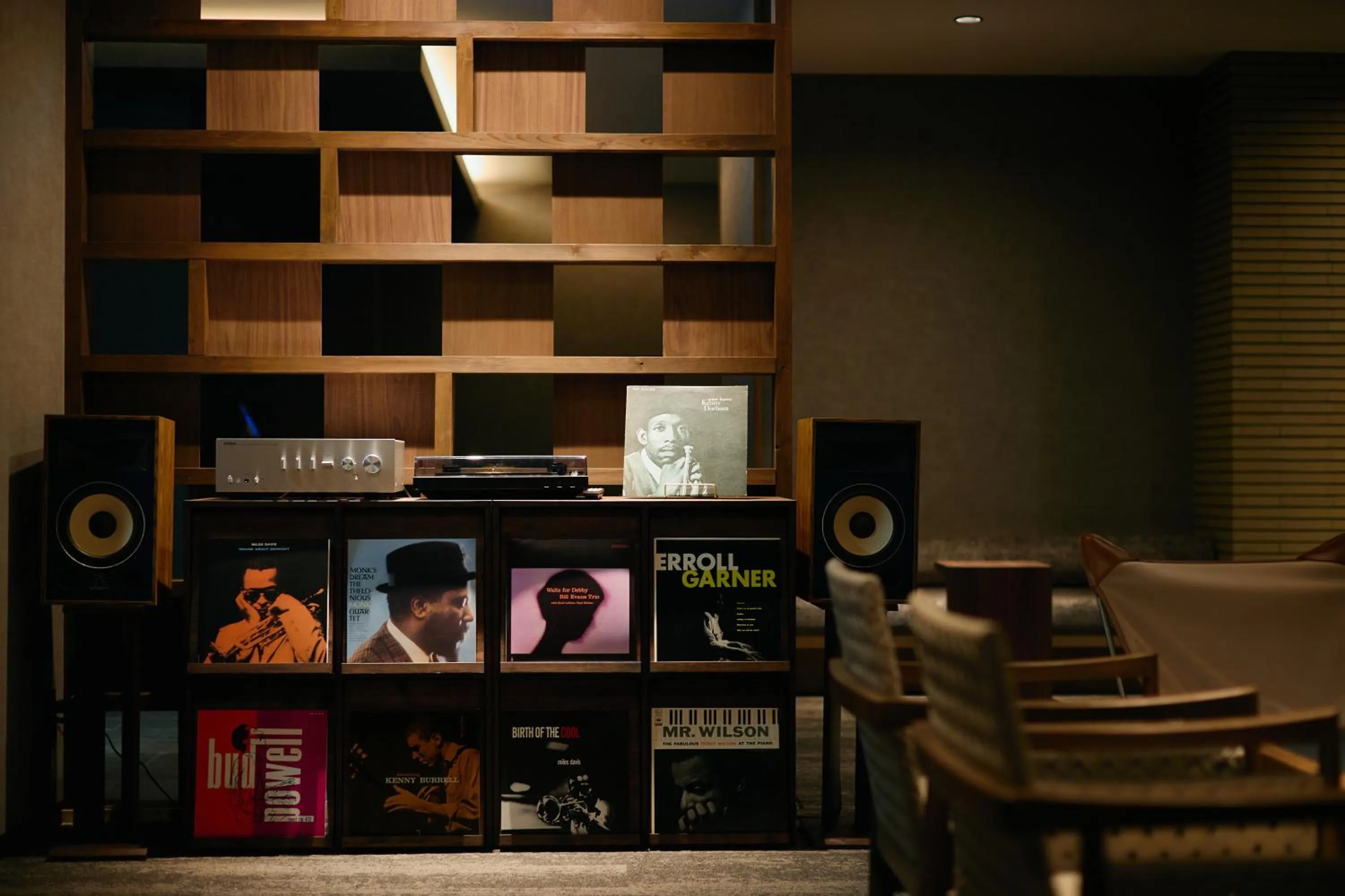 Lounge or bar in Akiu Fuga