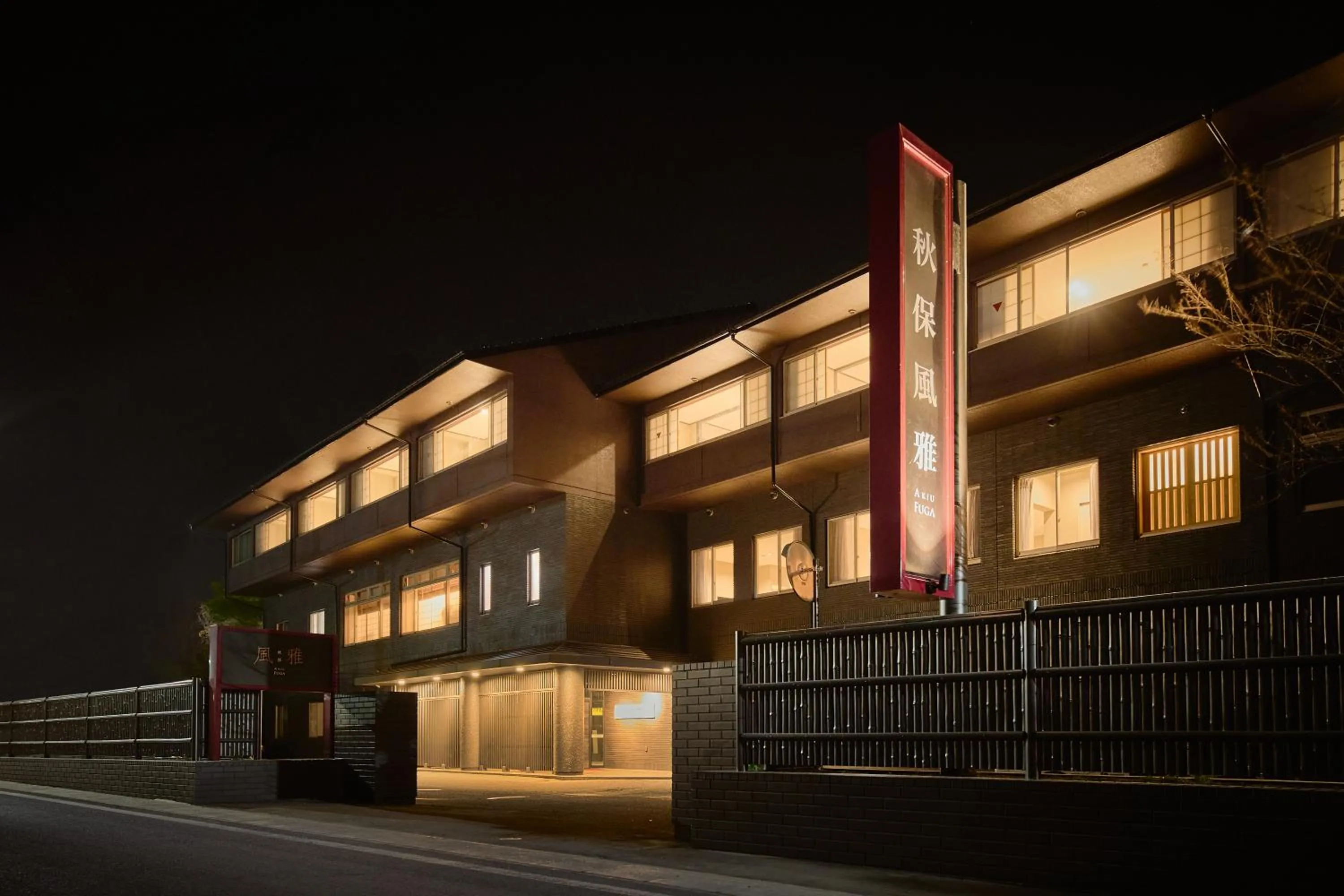 Property building in Akiu Fuga