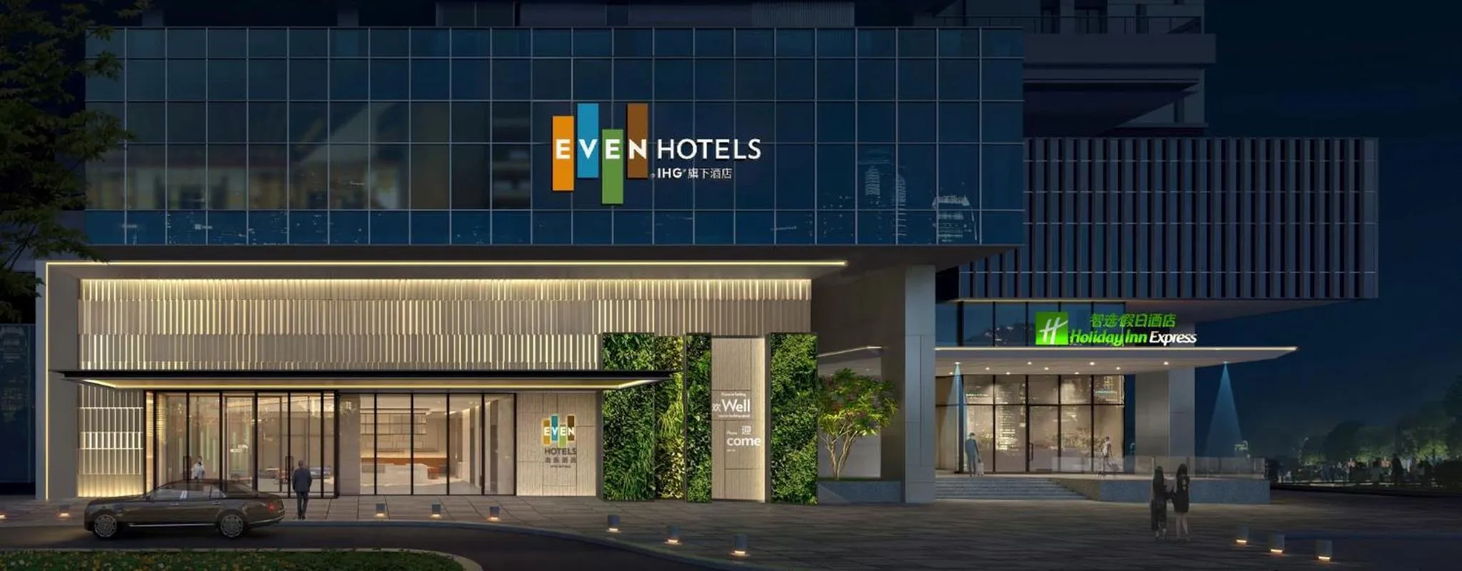 Property building in EVEN Hotels Shenzhen Guangming Cloud Park by IHG