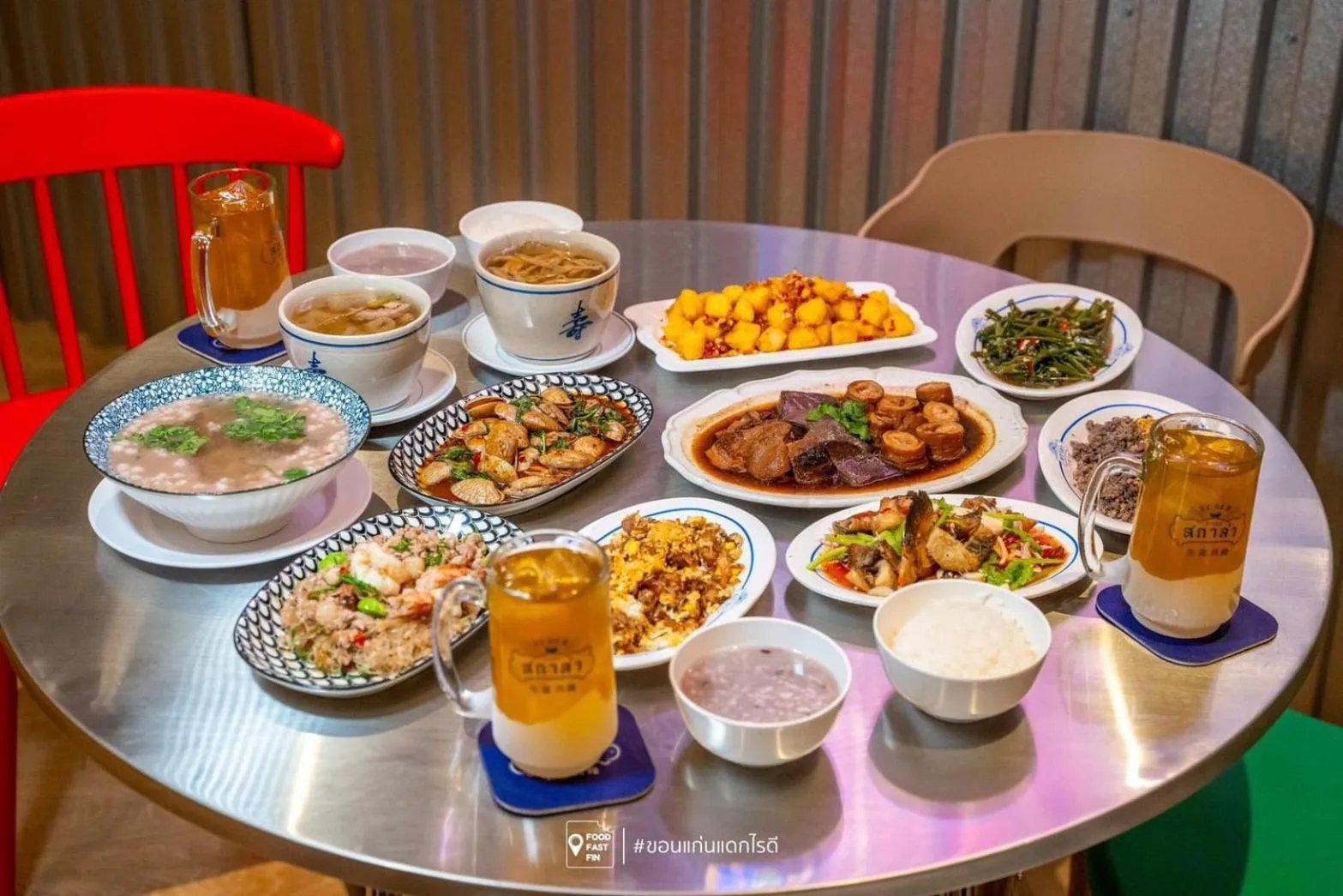 Restaurant/places to eat in Chaipat Hotel