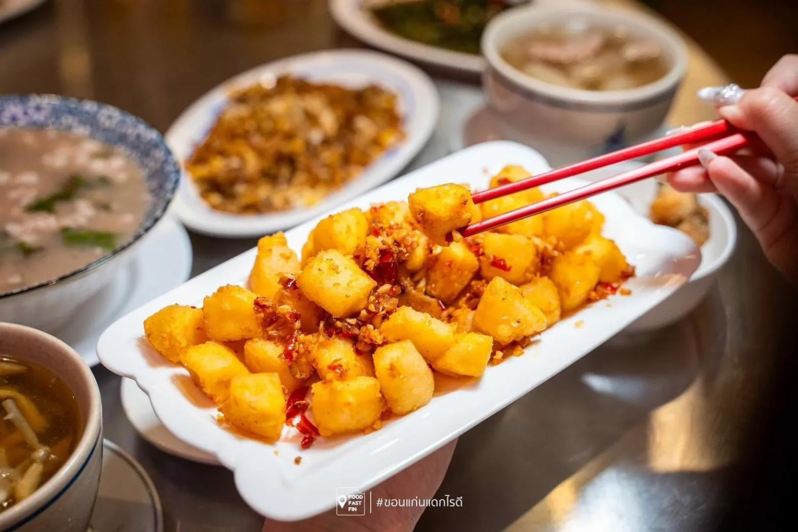 Restaurant/places to eat in Chaipat Hotel