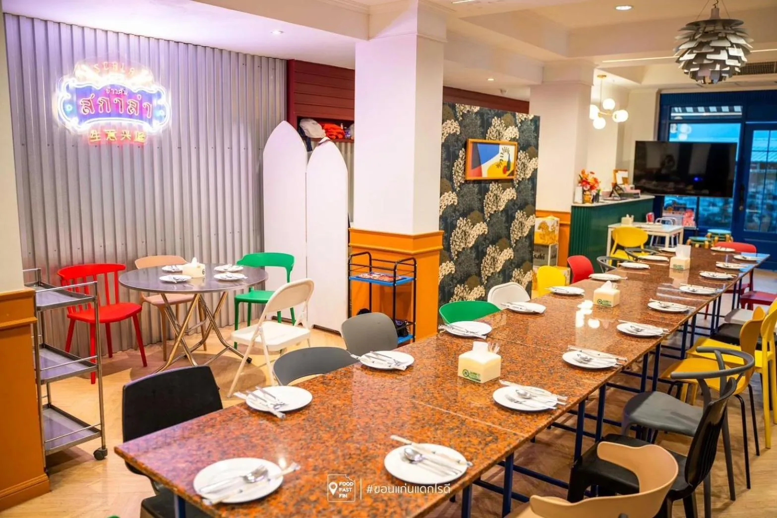 Restaurant/places to eat in Chaipat Hotel