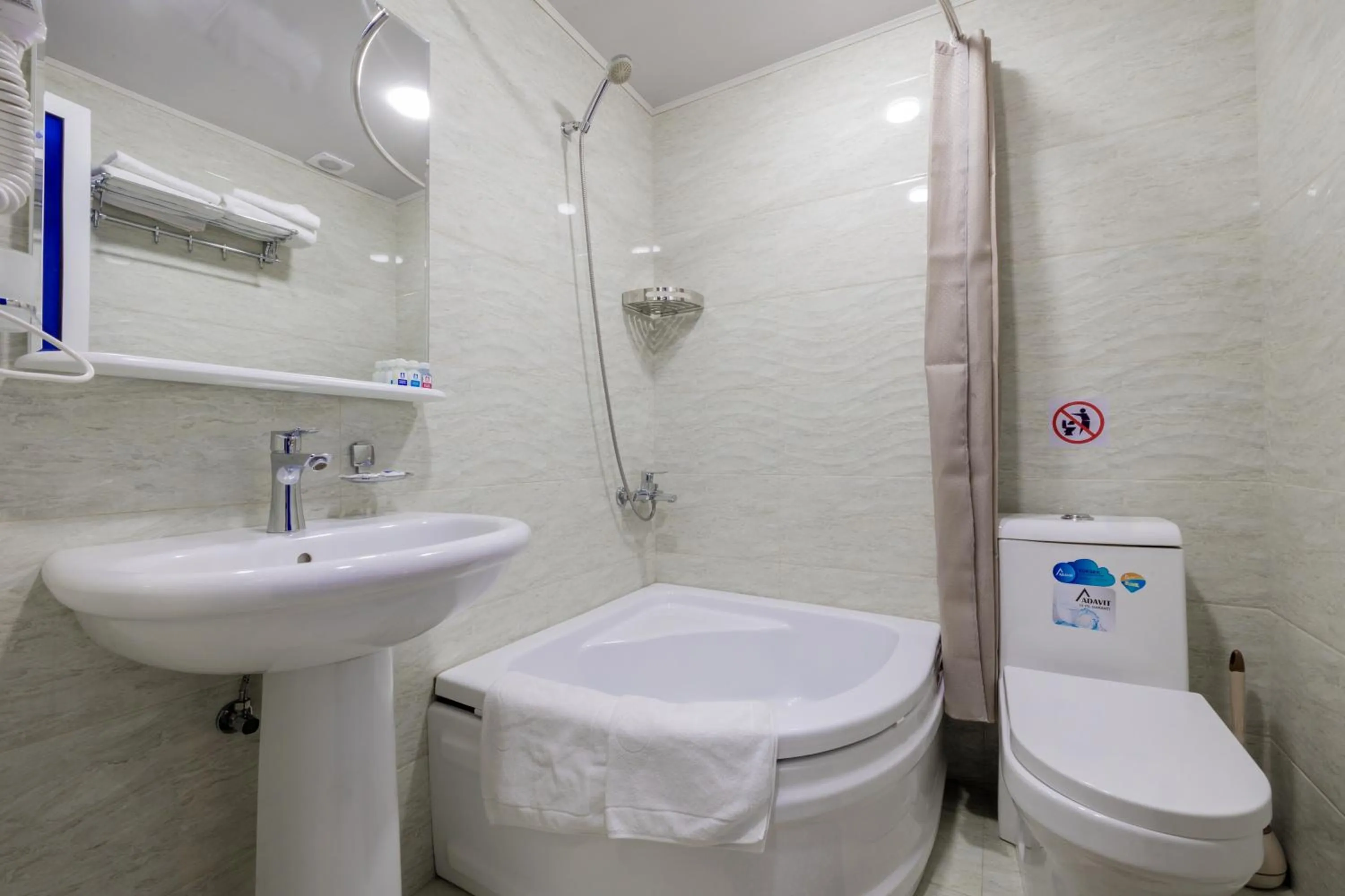 Hotel Billuri Sitora