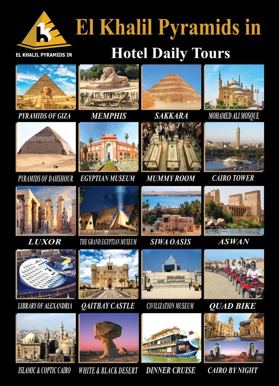 Property logo or sign in El Khalil Pyramids View Inn