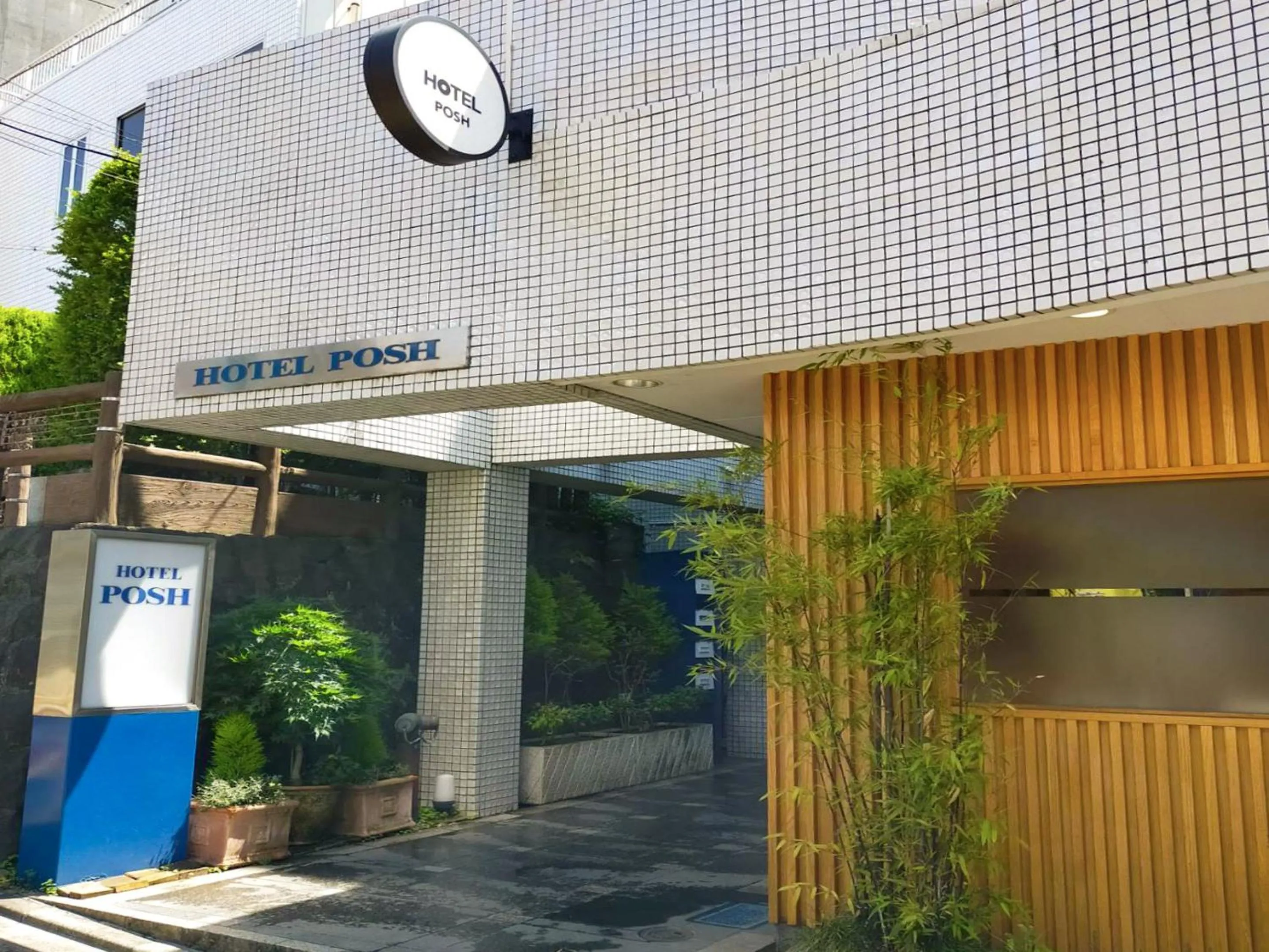 Facade/entrance in HOTEL POSH