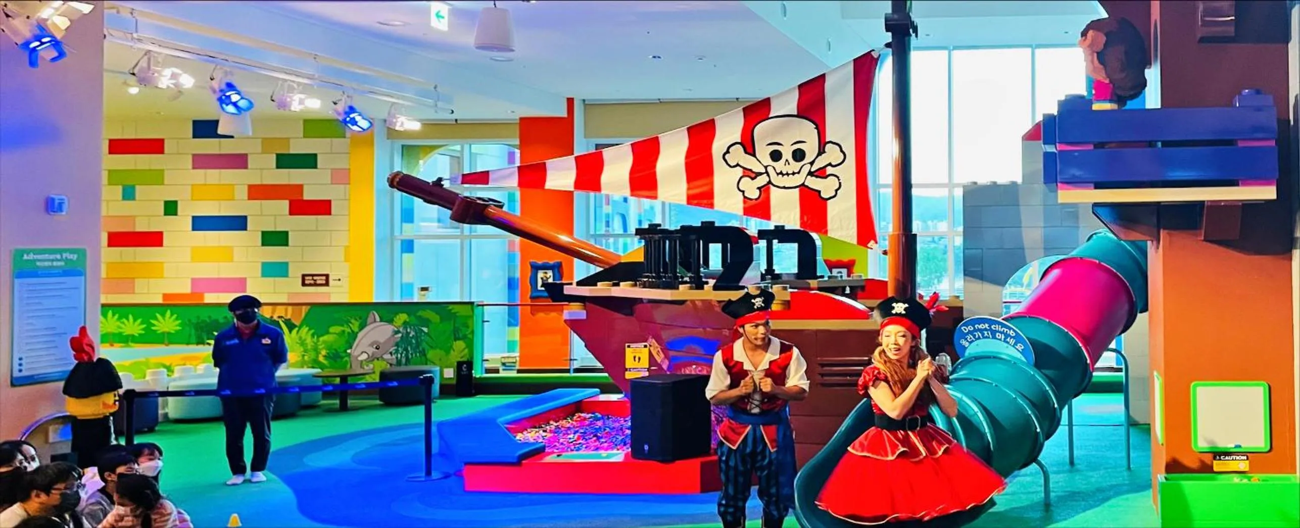 LEGOLAND Korea Resort Hotel