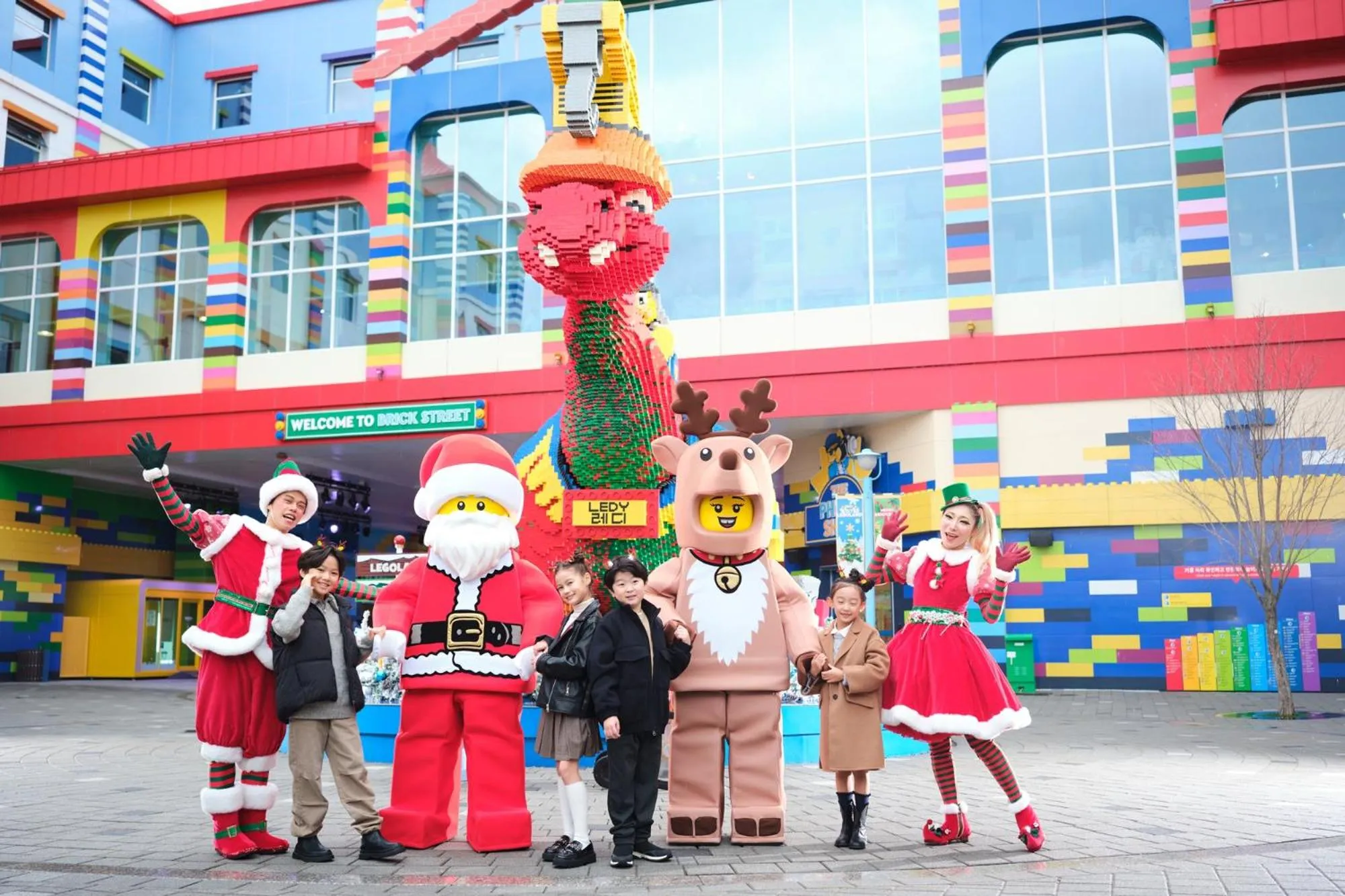 LEGOLAND Korea Resort Hotel