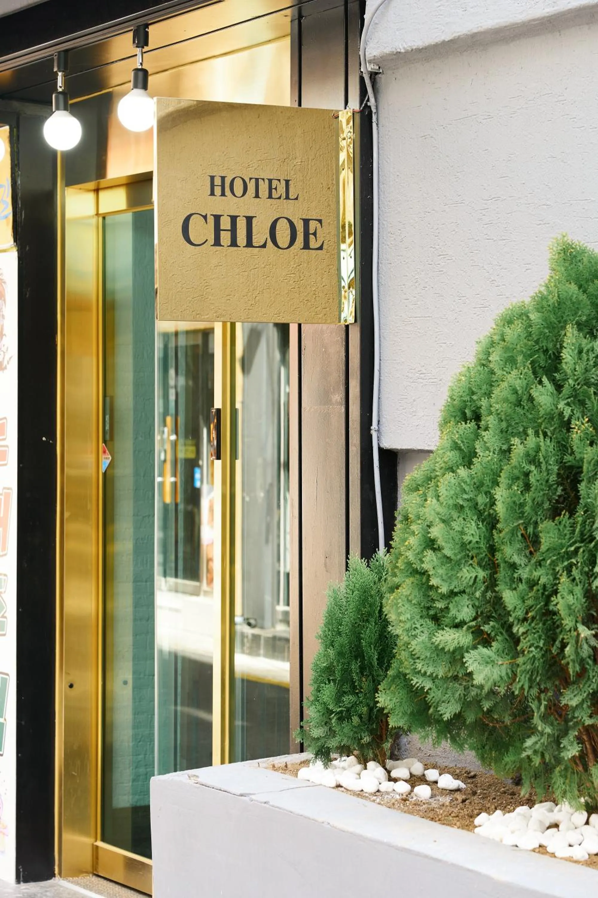 Hotel Chloe
