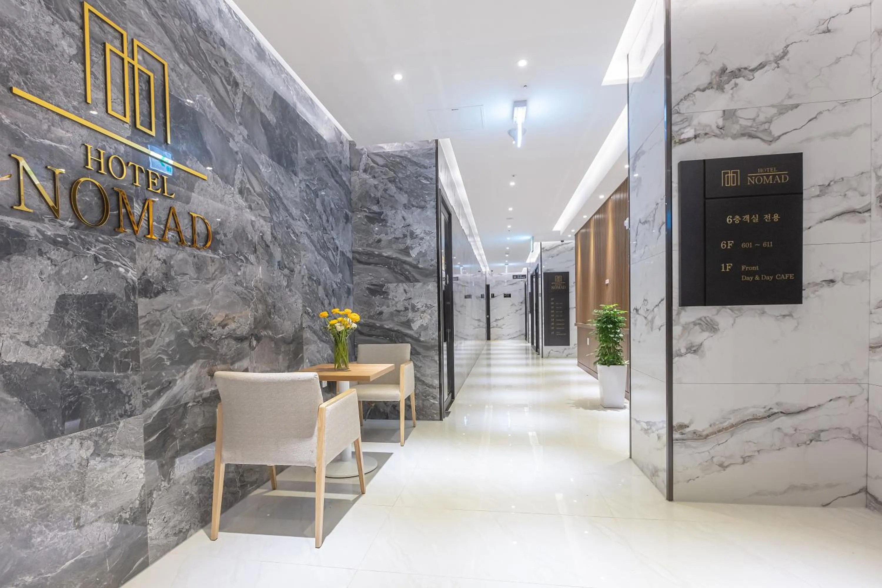 Lobby or reception in NOMAD HOTEL