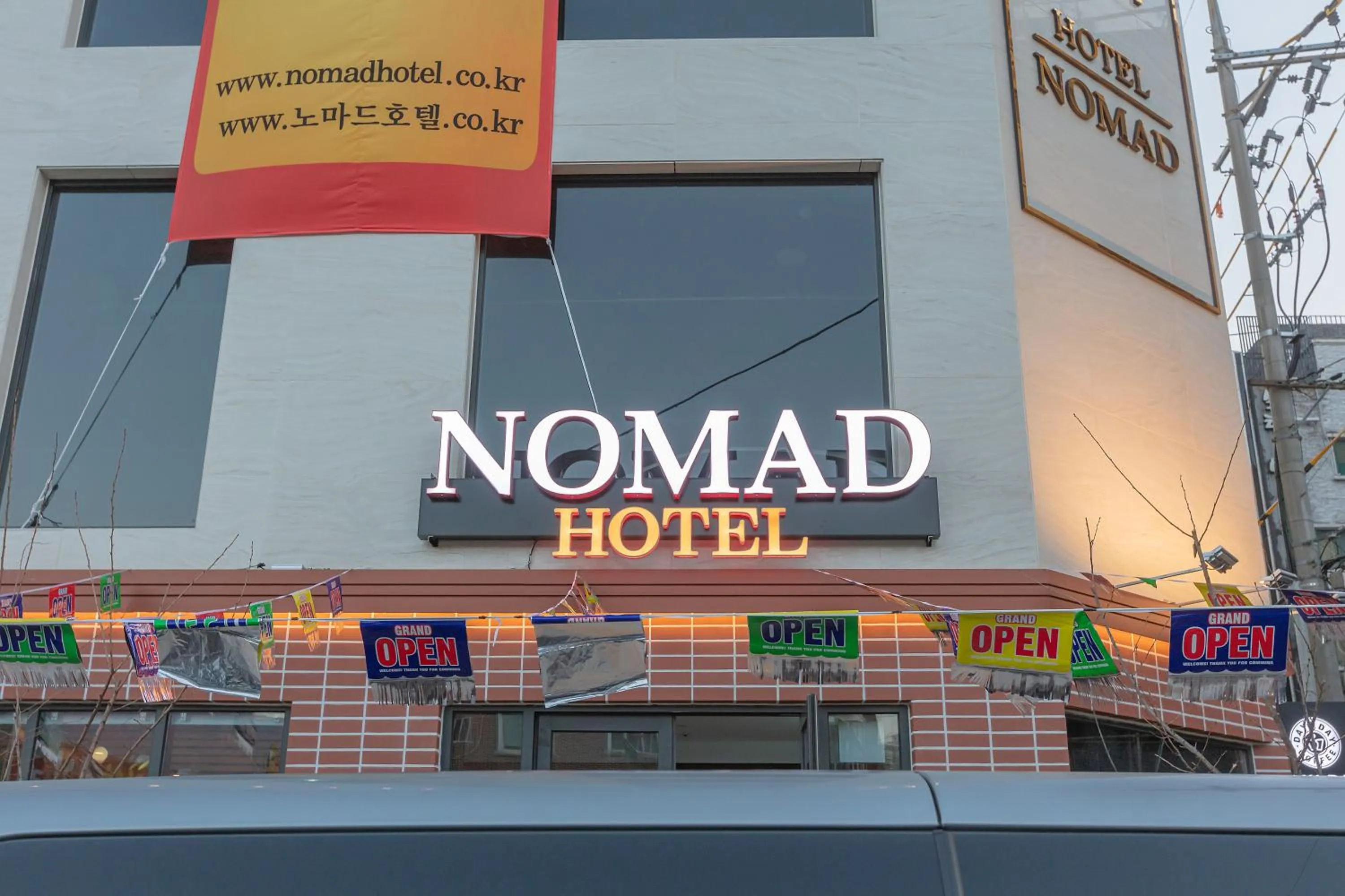 Logo/Certificate/Sign in NOMAD HOTEL
