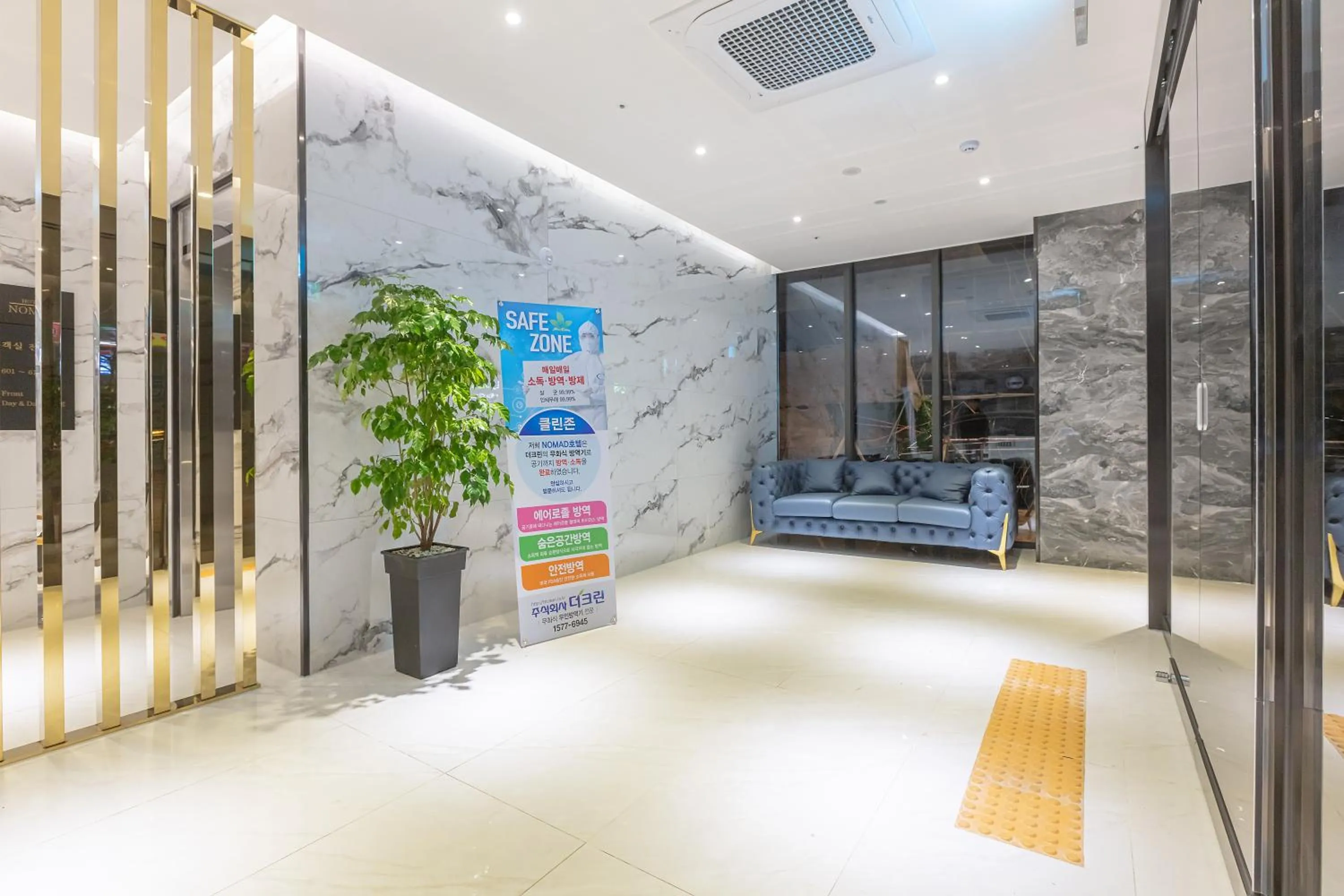 elevator in NOMAD HOTEL