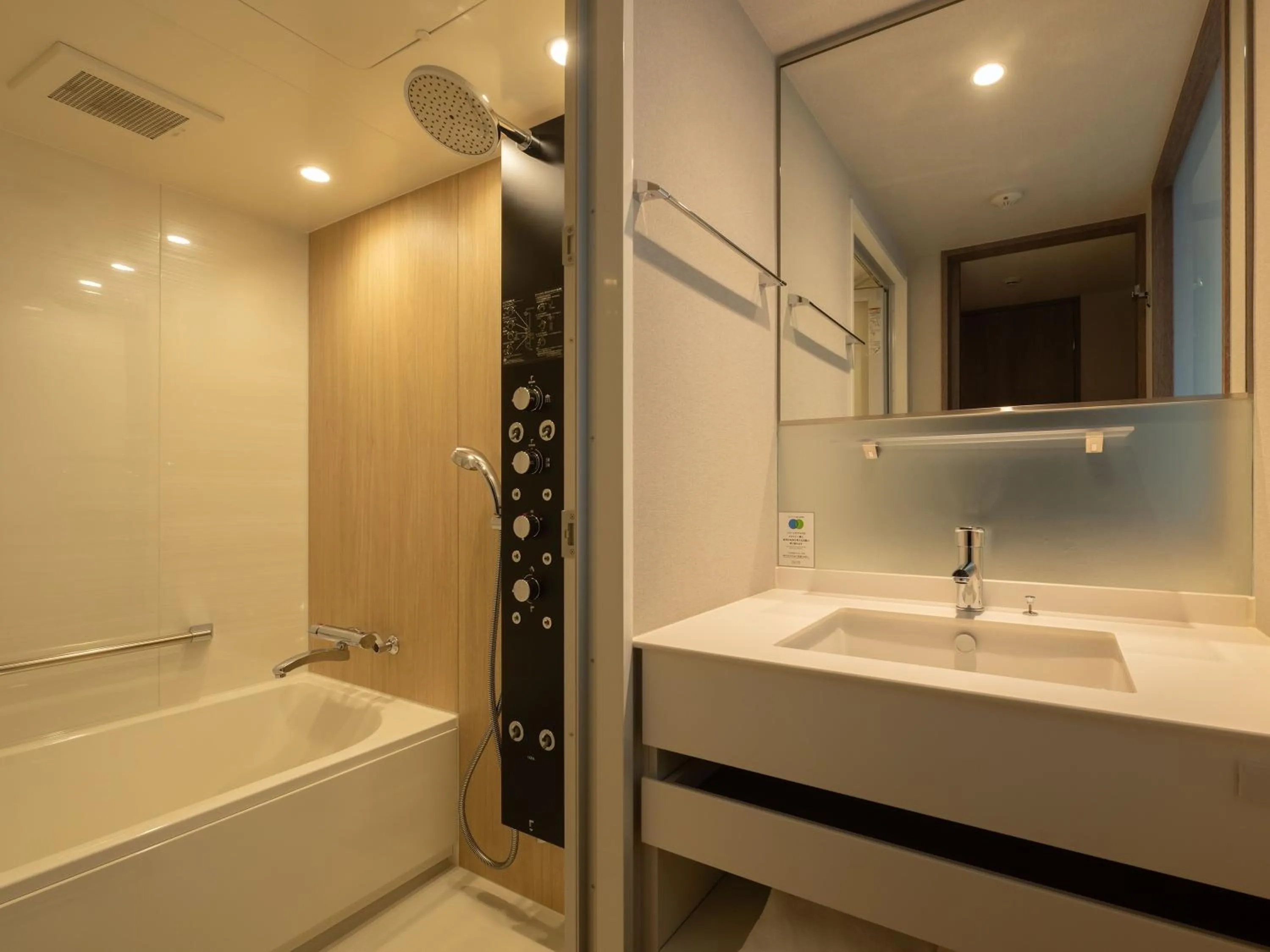 Bathroom in insomnia KYOTO OIKE