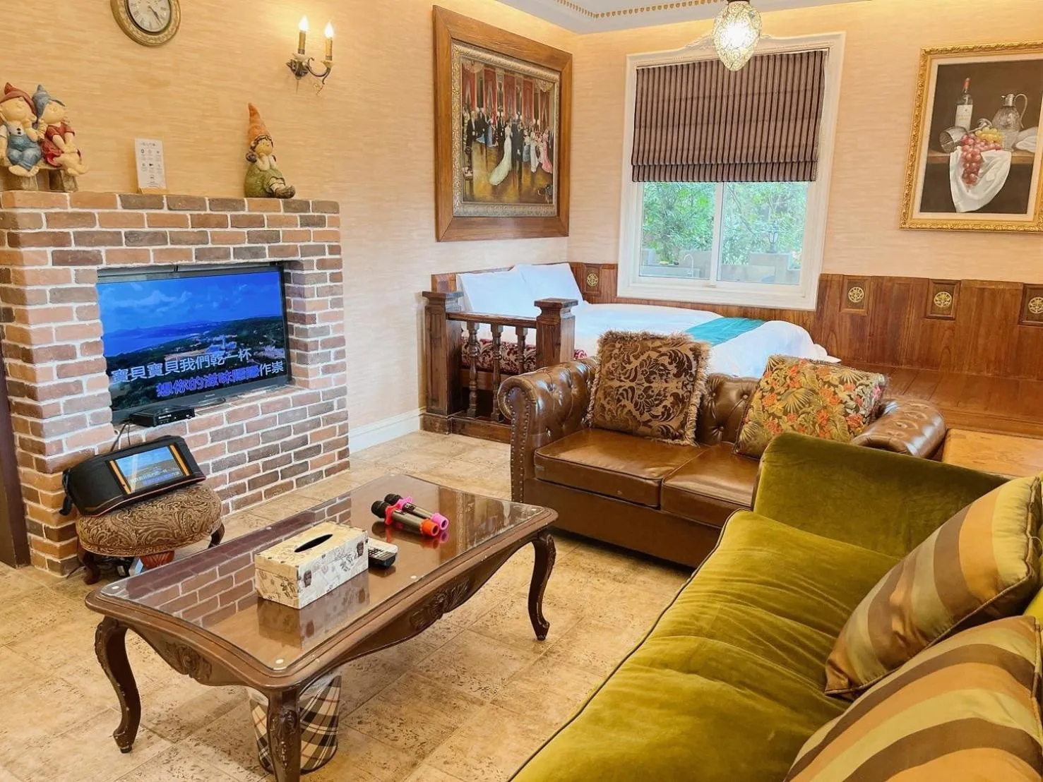 Xin Yuan My Dream Castle