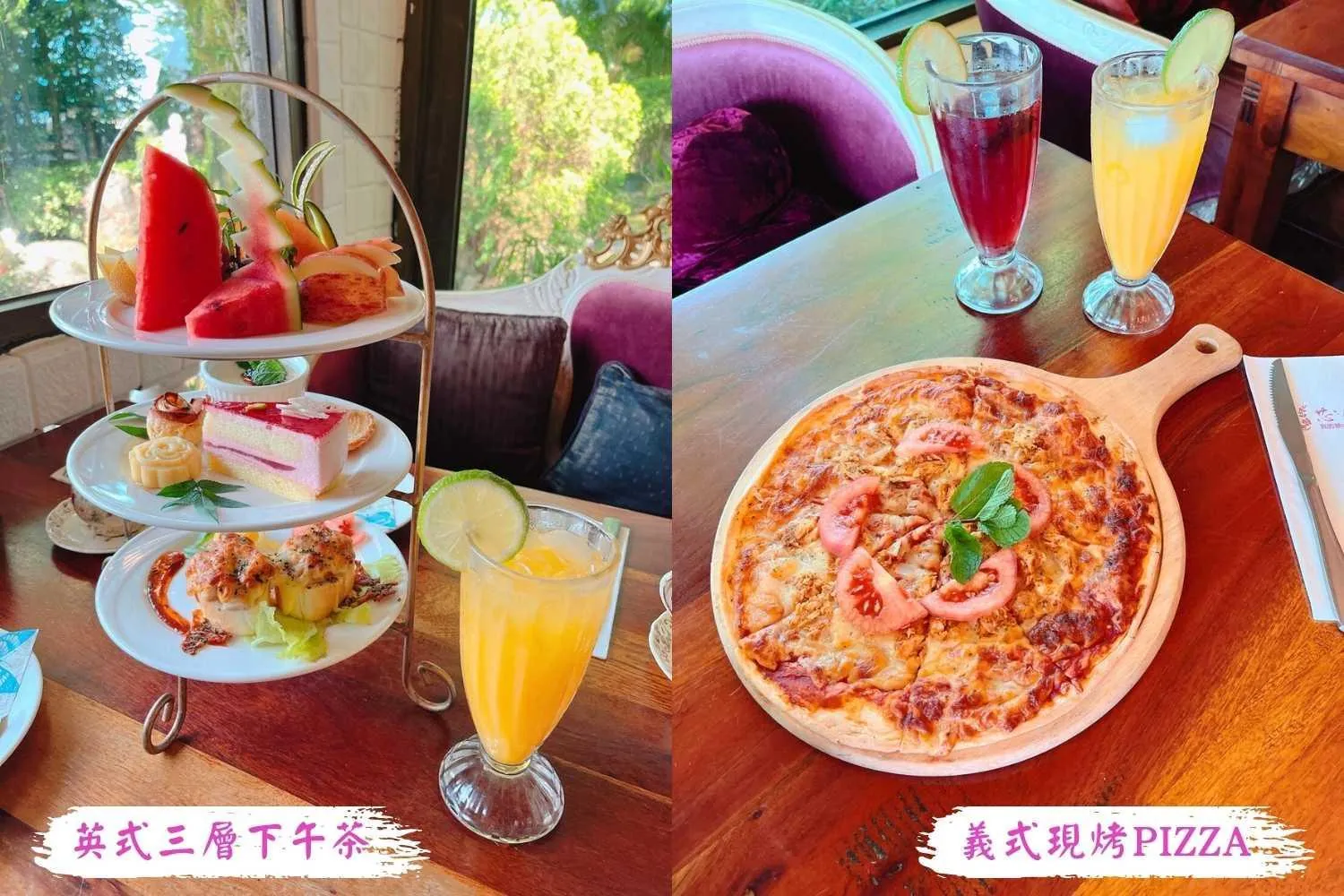 Xin Yuan My Dream Castle