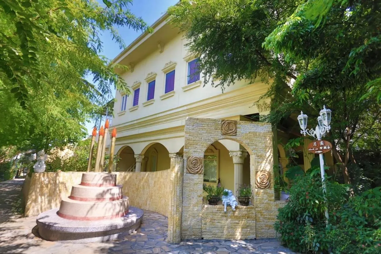 Property building in Xin Yuan My Dream Castle