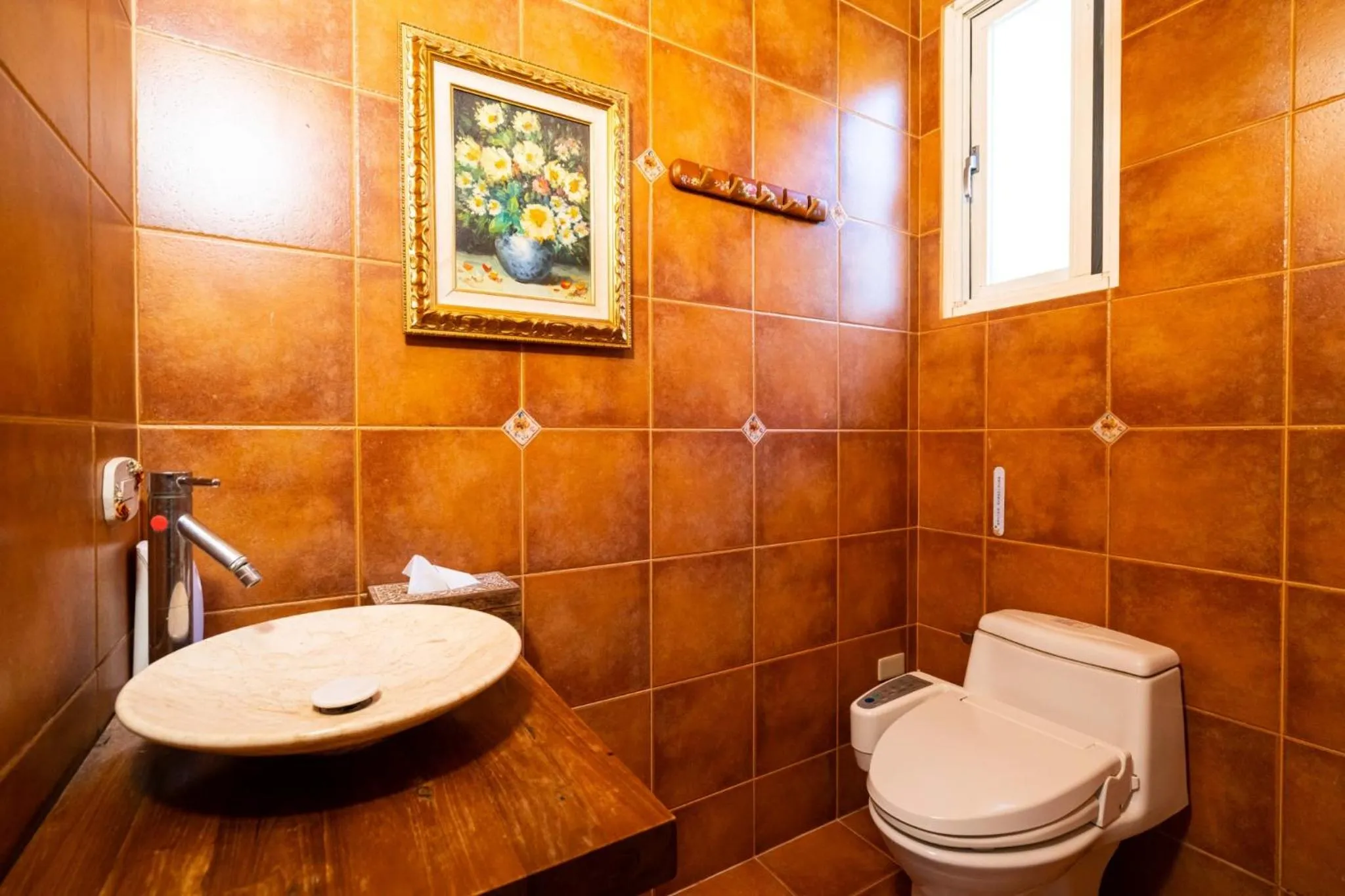 Xin Yuan My Dream Castle