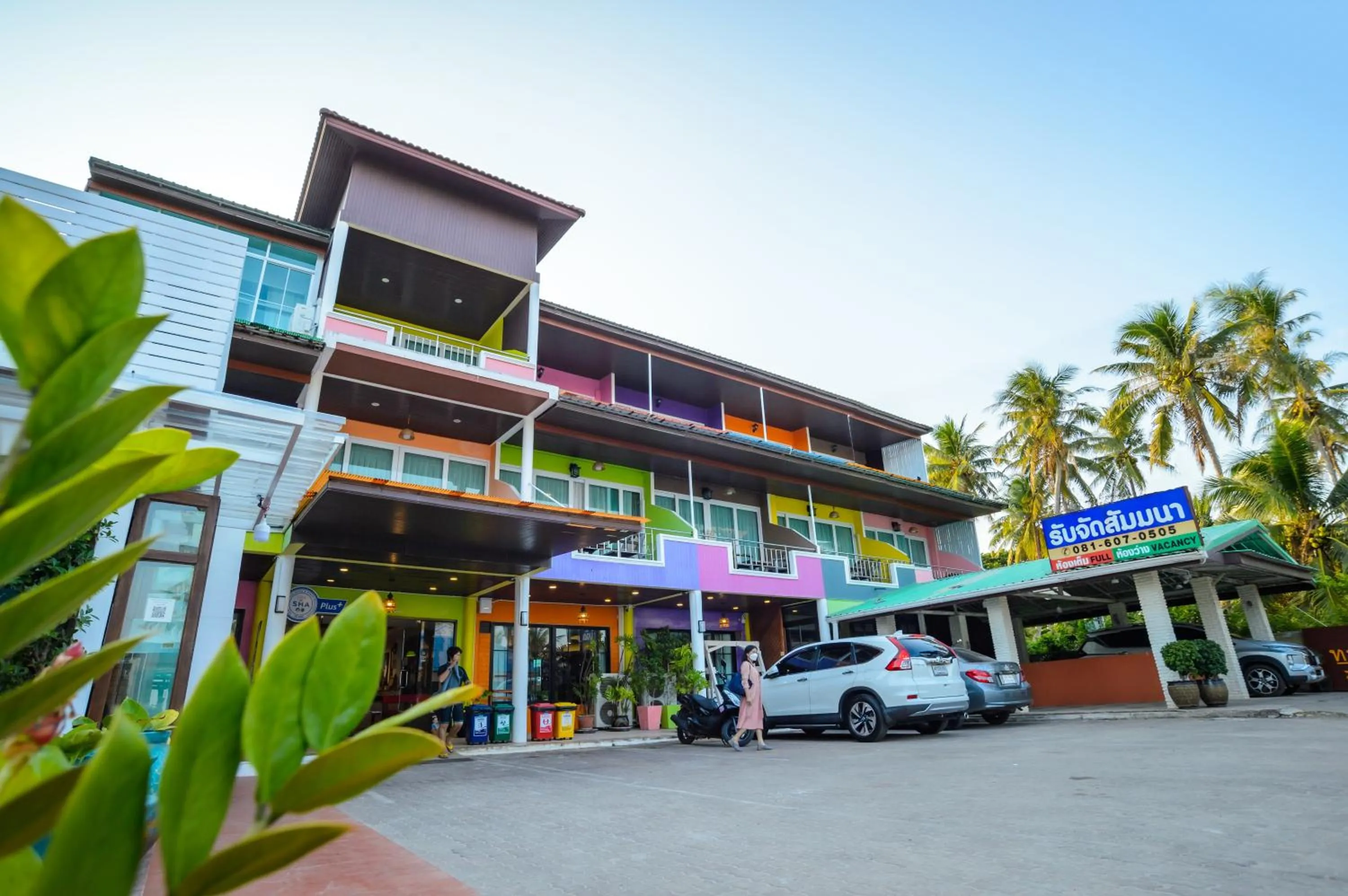 Parking in Talay Sai @ Thung Wua Laen