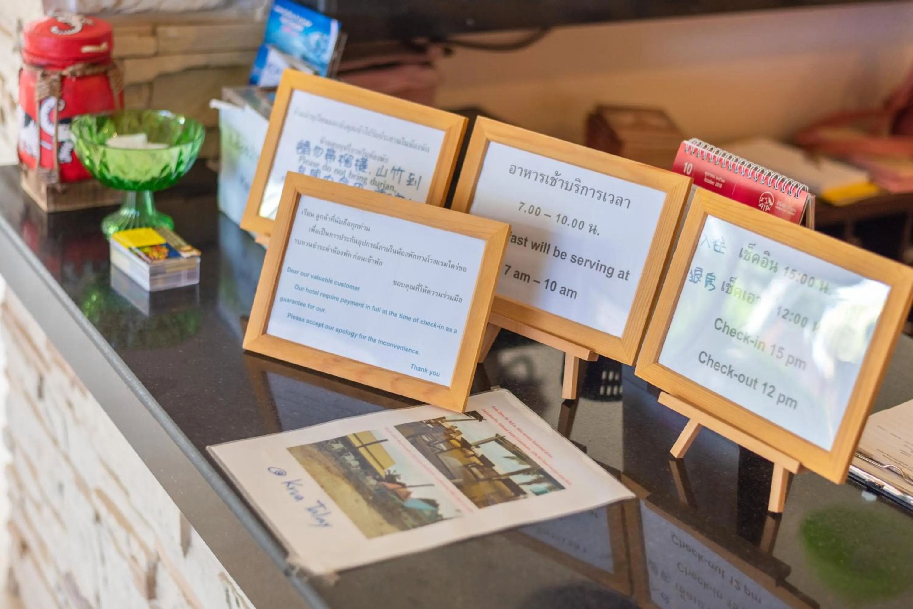 Lobby or reception in Talay Sai @ Thung Wua Laen