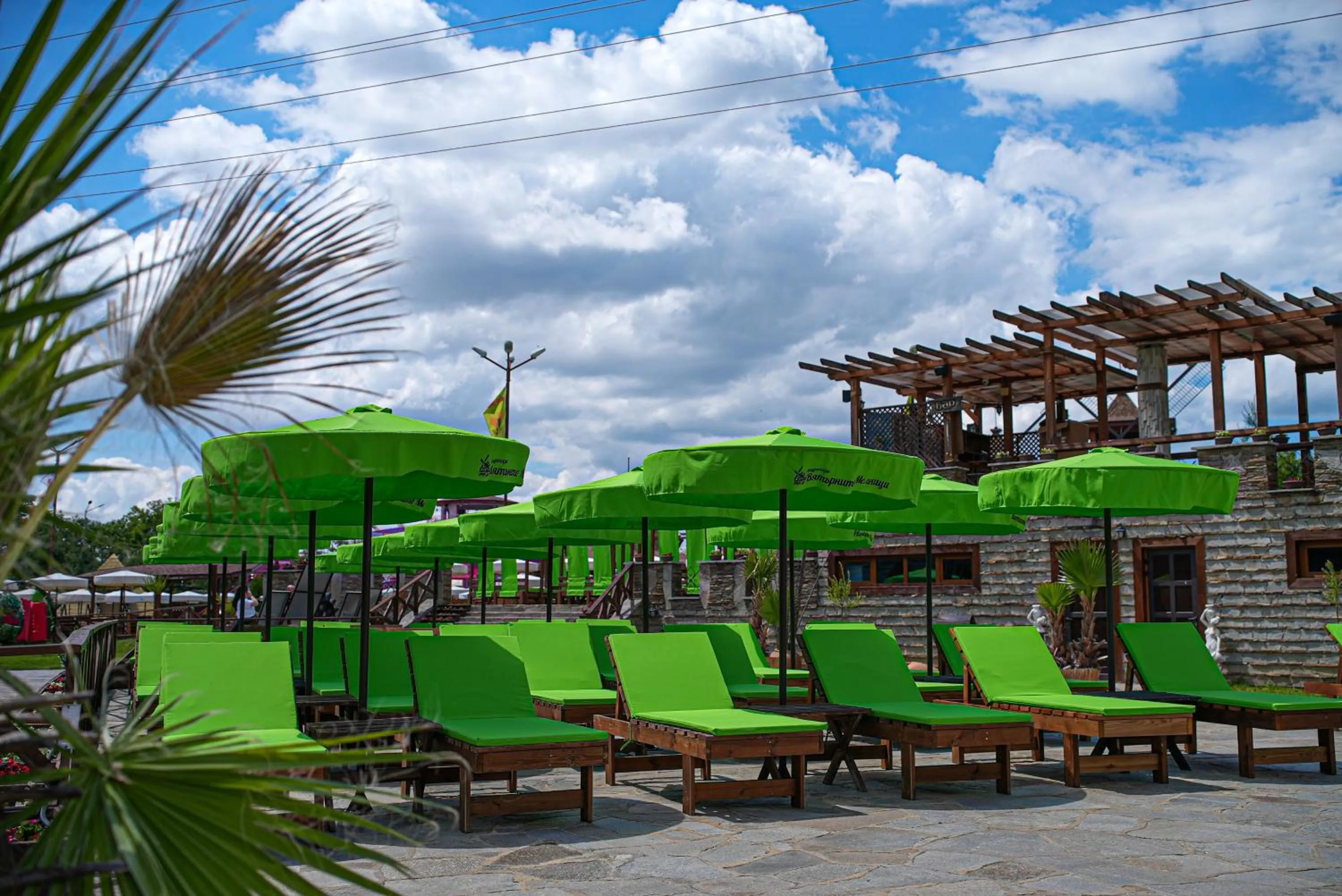 The Wind Mills Hydropark