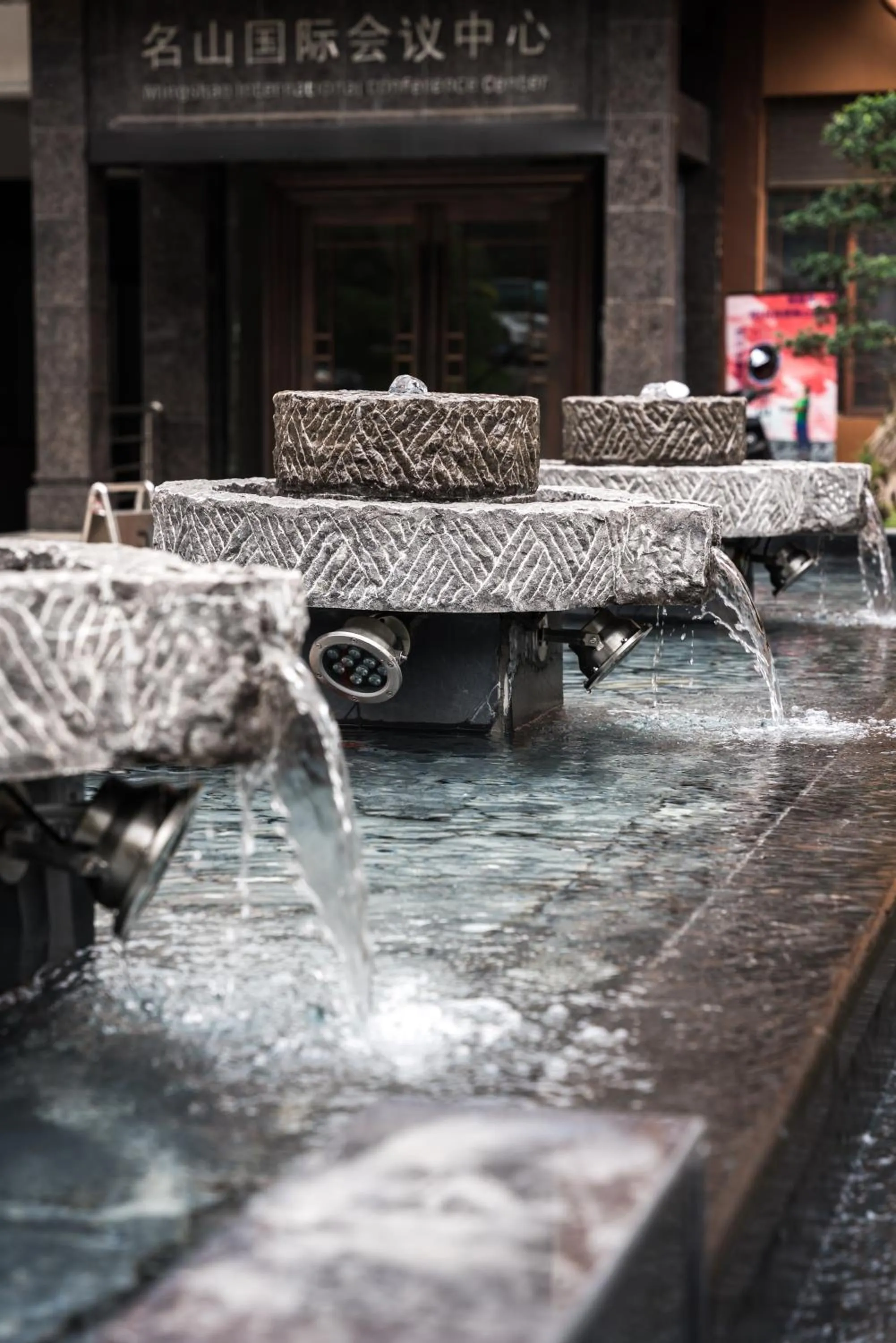 Restaurant/places to eat in E-mei Mountain Hotel