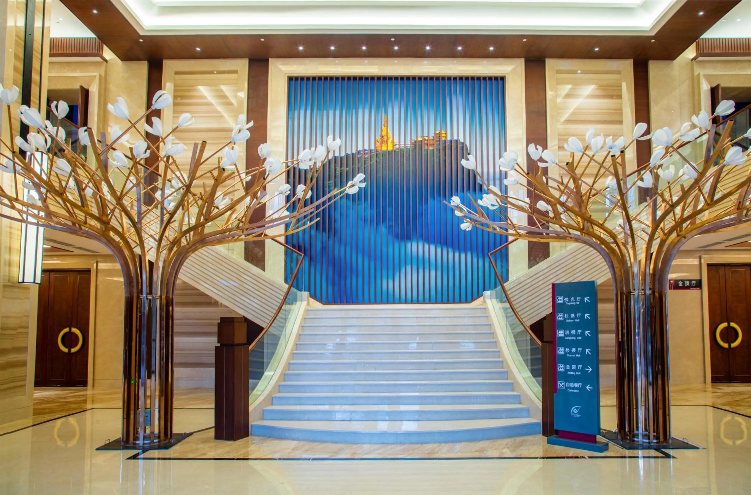 Facade/entrance in E-mei Mountain Hotel