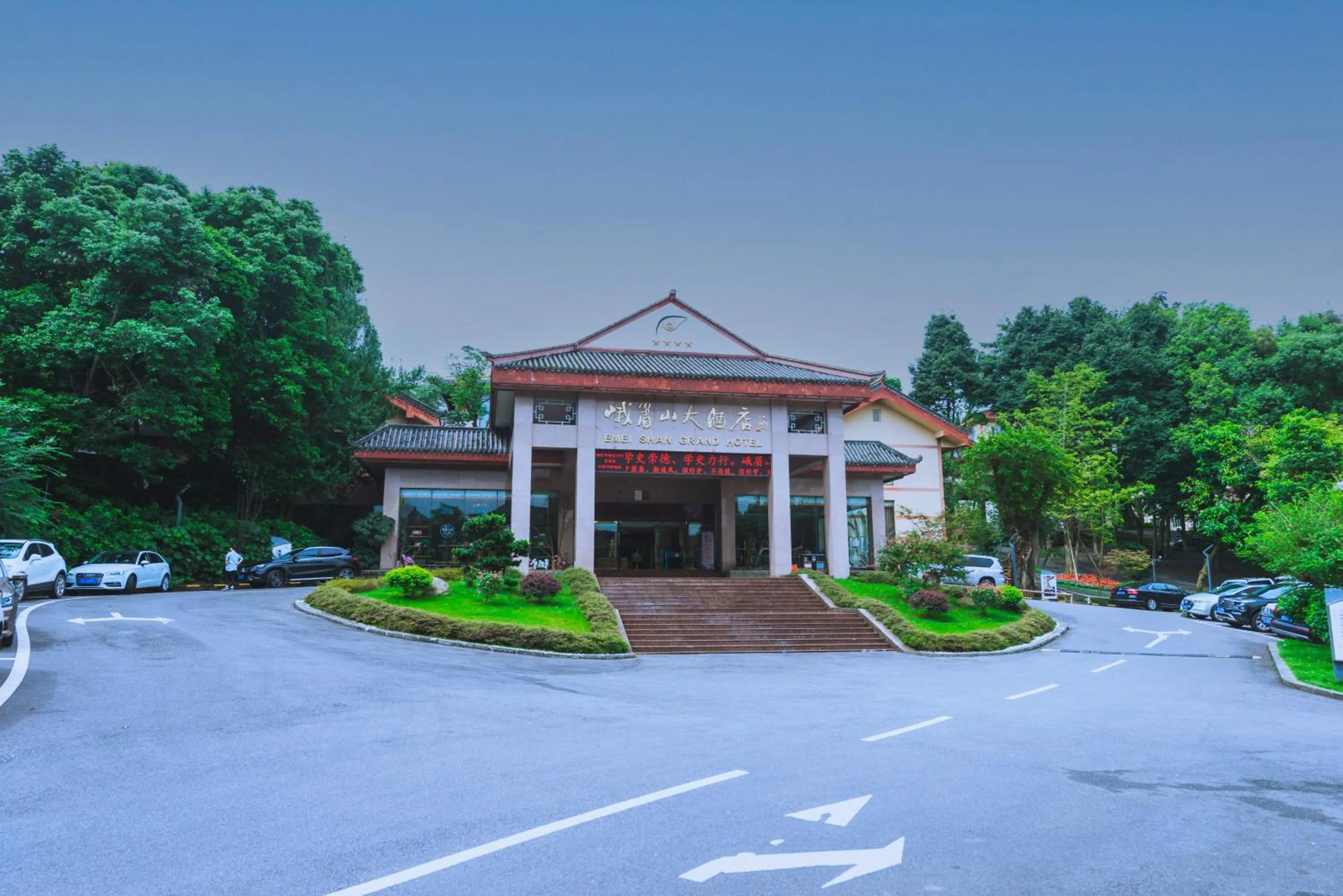 Natural landscape in E-mei Mountain Hotel