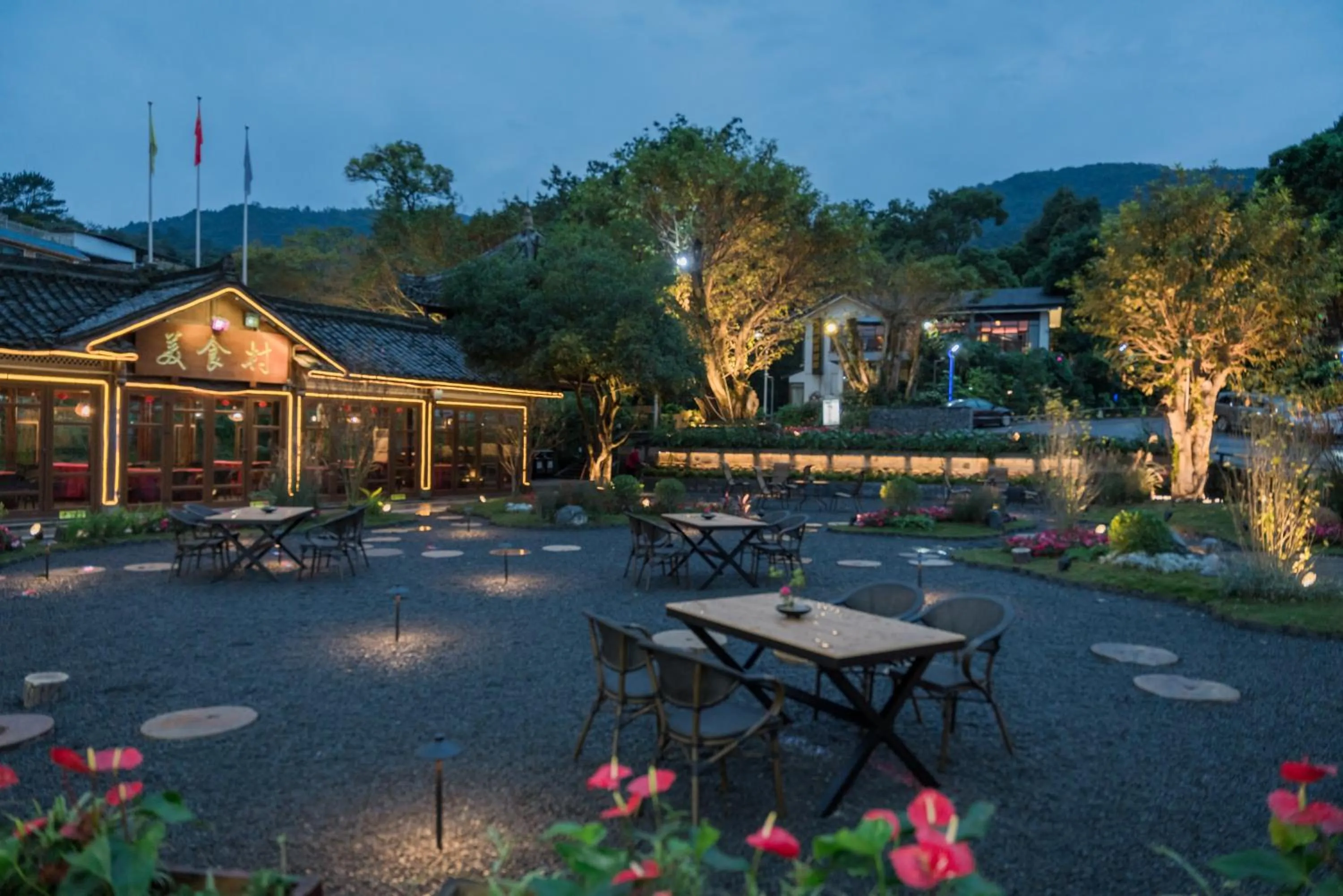 Restaurant/places to eat in E-mei Mountain Hotel