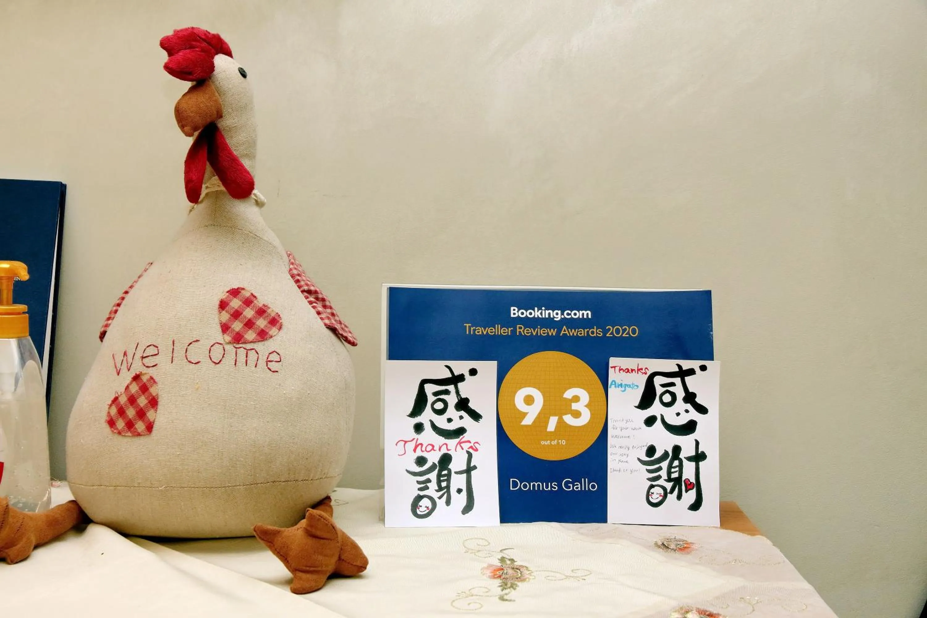 Decorative detail in Domus Gallo Guest House