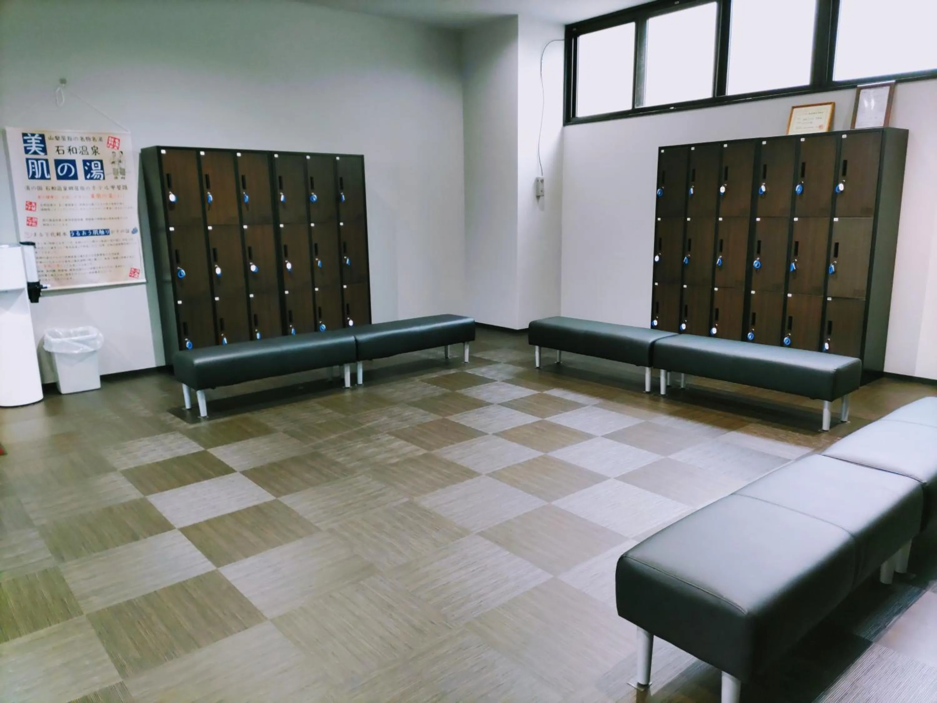 楽気ハウス甲斐路 Raki House KAIJI