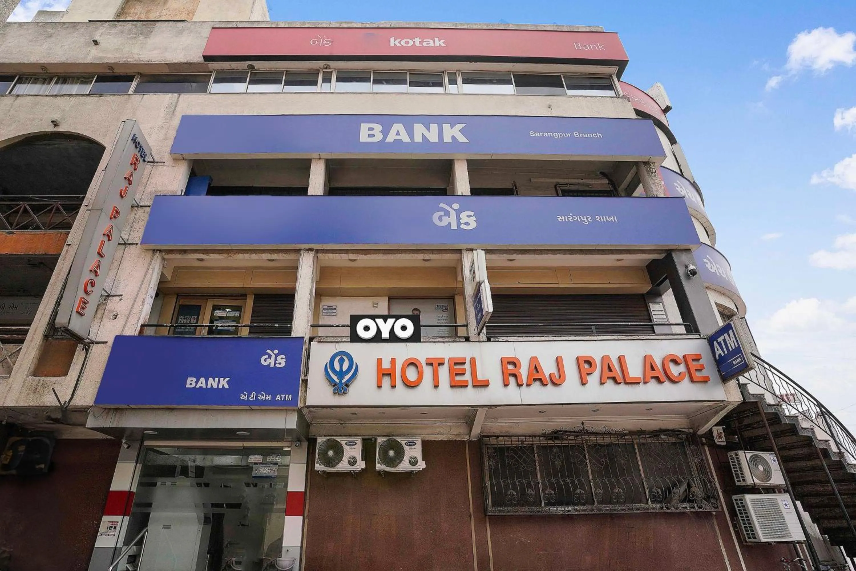 Facade/entrance in Hotel O Raj Palace
