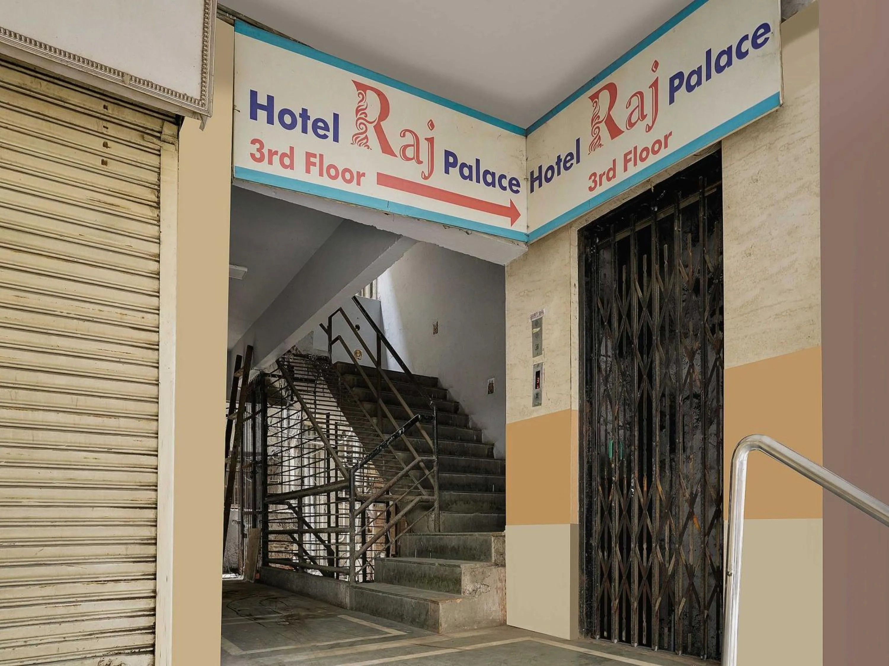 Lobby or reception in OYO Flagship Hotel Raj