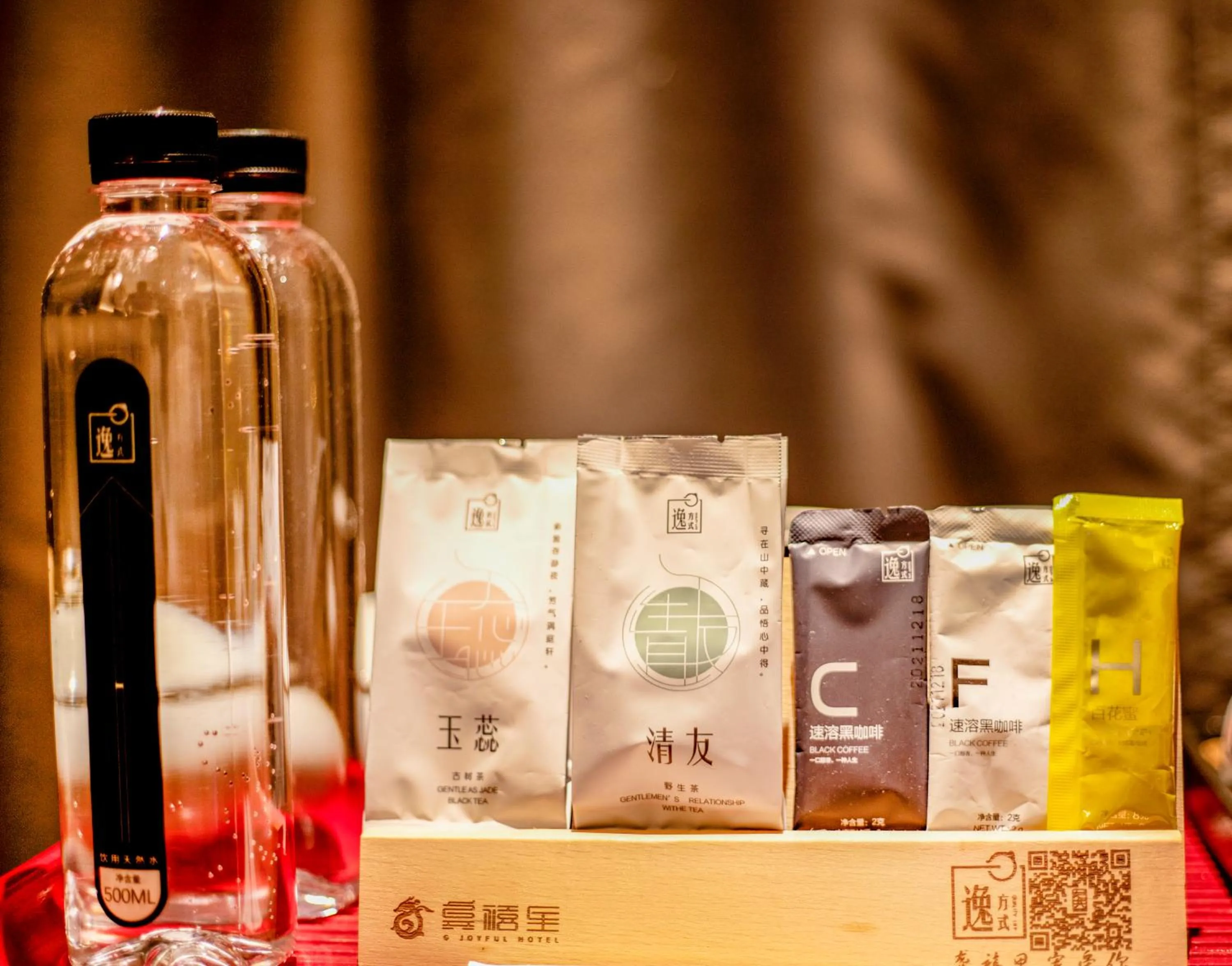 Coffee/tea facilities in Gongxili-Xijian Hotel - Kunming Dongfeng East Road Dashuying Metro Station