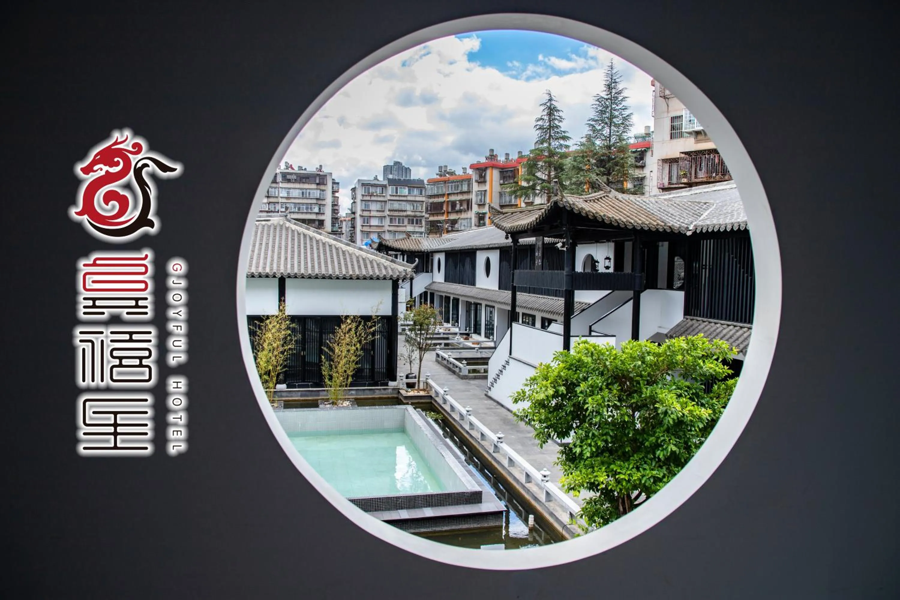 Property building in Gongxili-Xijian Hotel - Kunming Dongfeng East Road Dashuying Metro Station