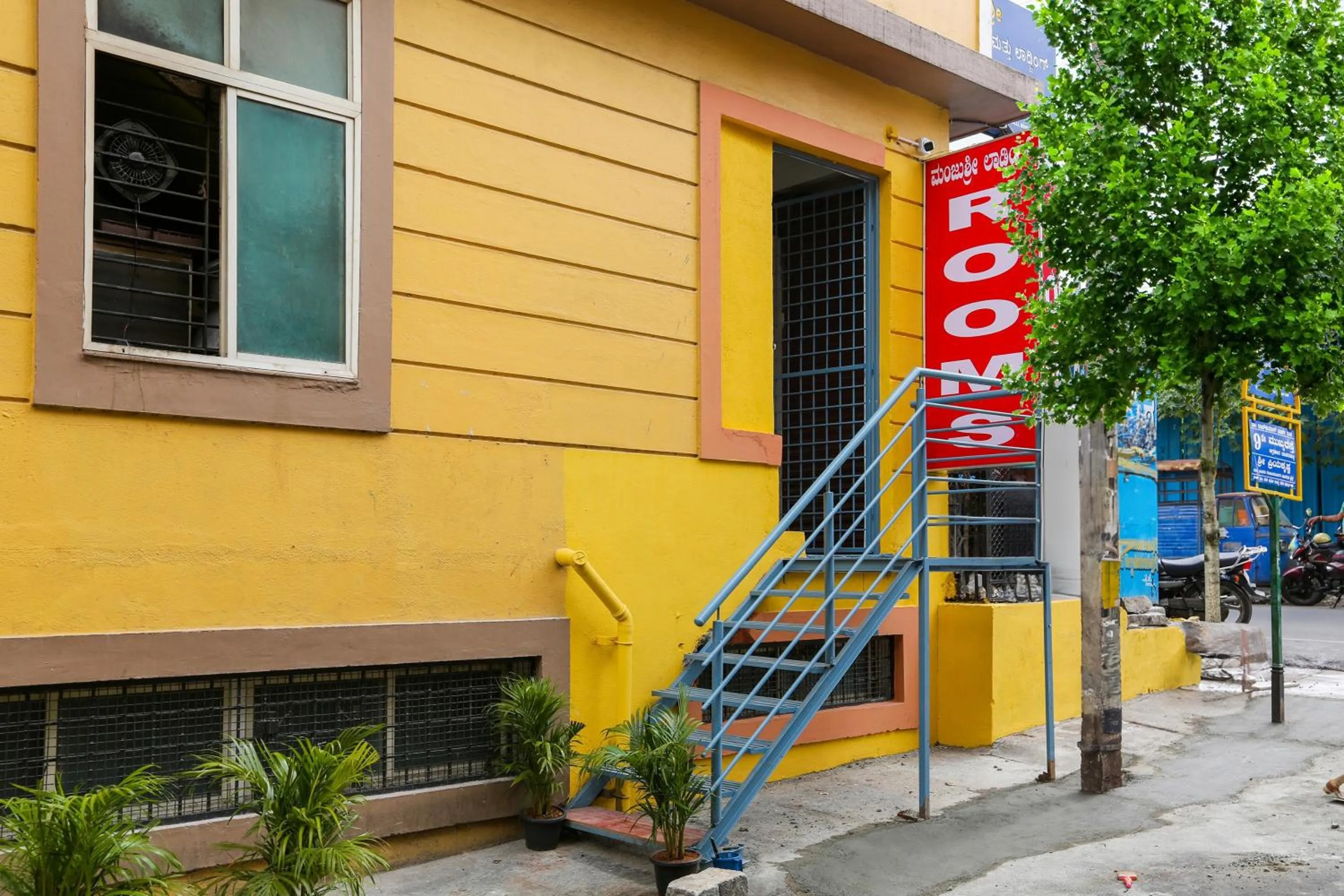 Facade/entrance in Hotel O Manjushree Boarding & Lodging nearby Dr.BR Ambedkar Stadium Basveshwar nagar