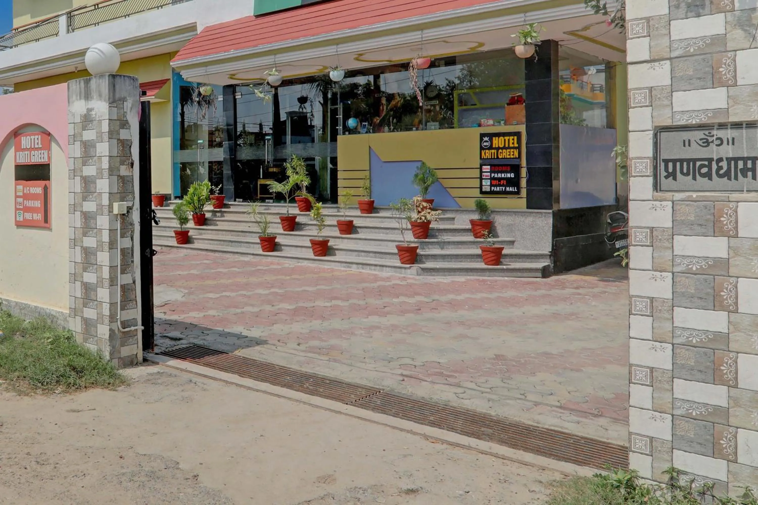 Facade/entrance in Hotel O Kriti Green