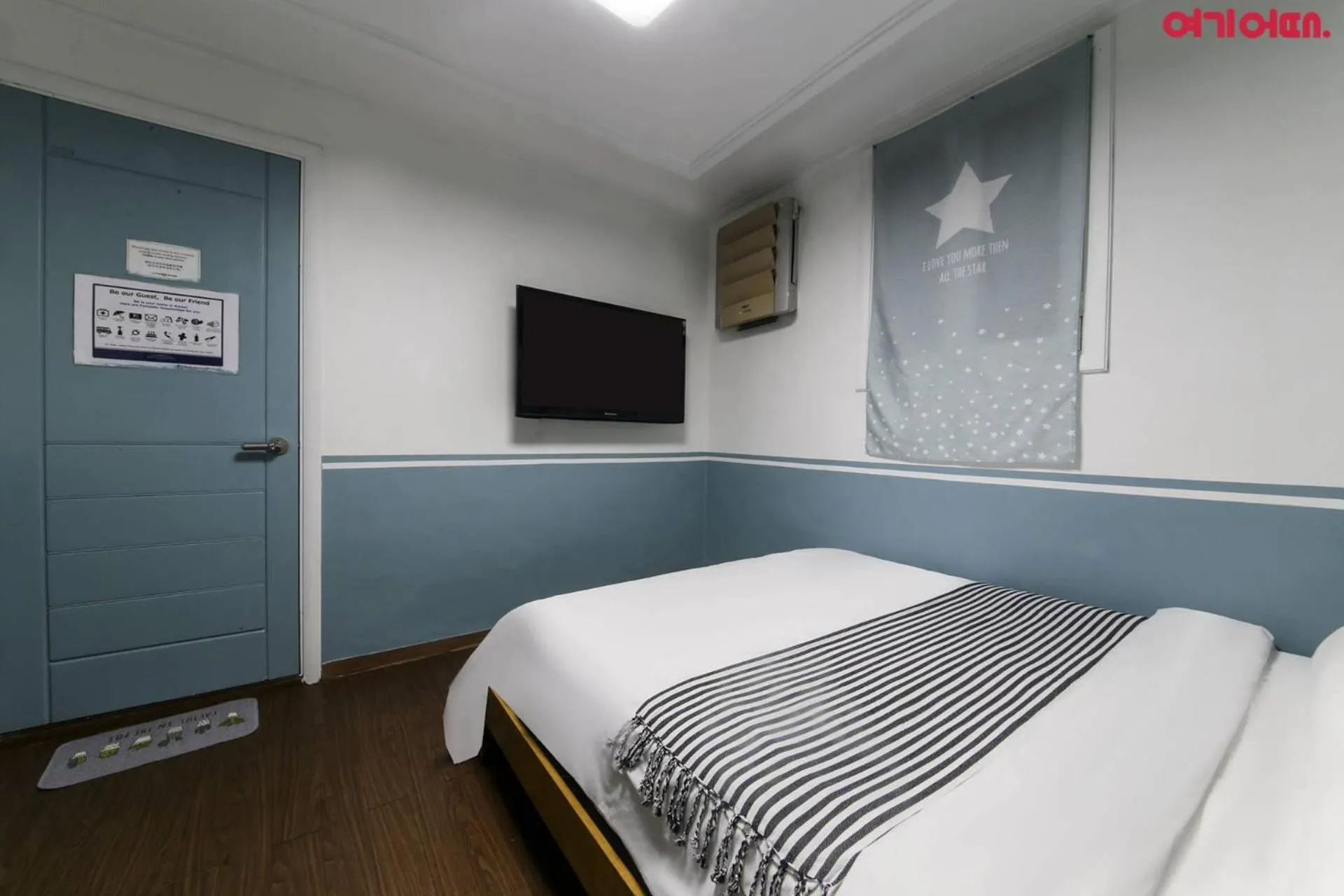 Bed in Sinchon Sisters Hostel