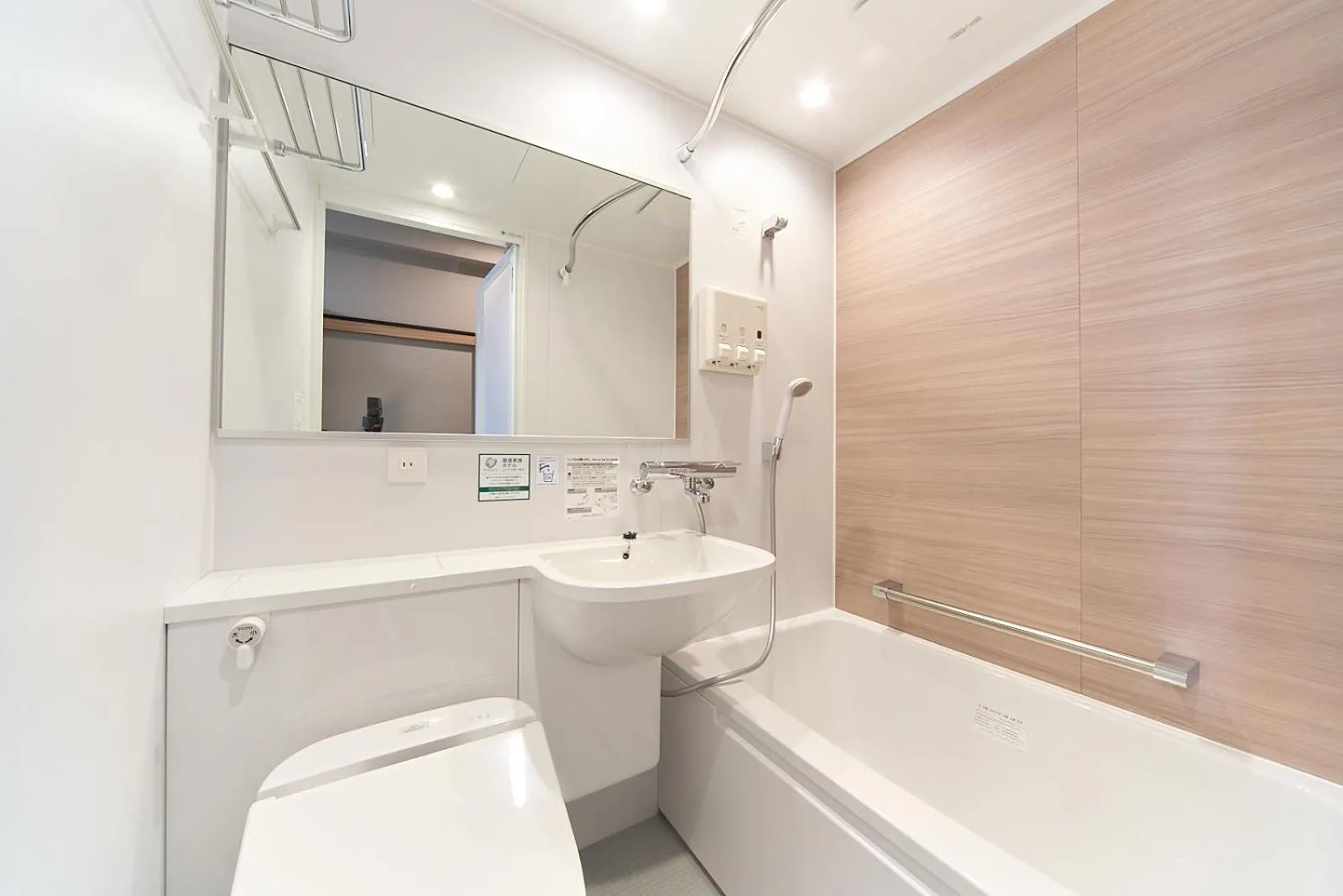 Washington R&B Hotel Umeda East